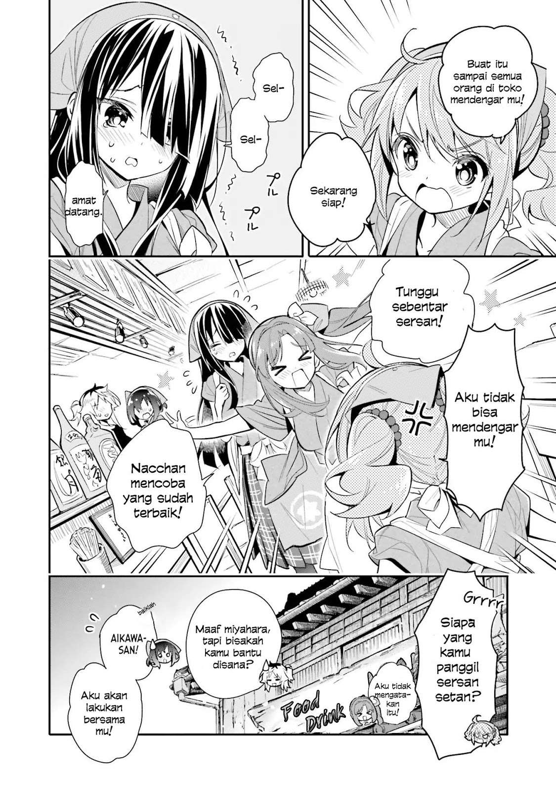 Chotto Ippai! Bab 10 halaman 3