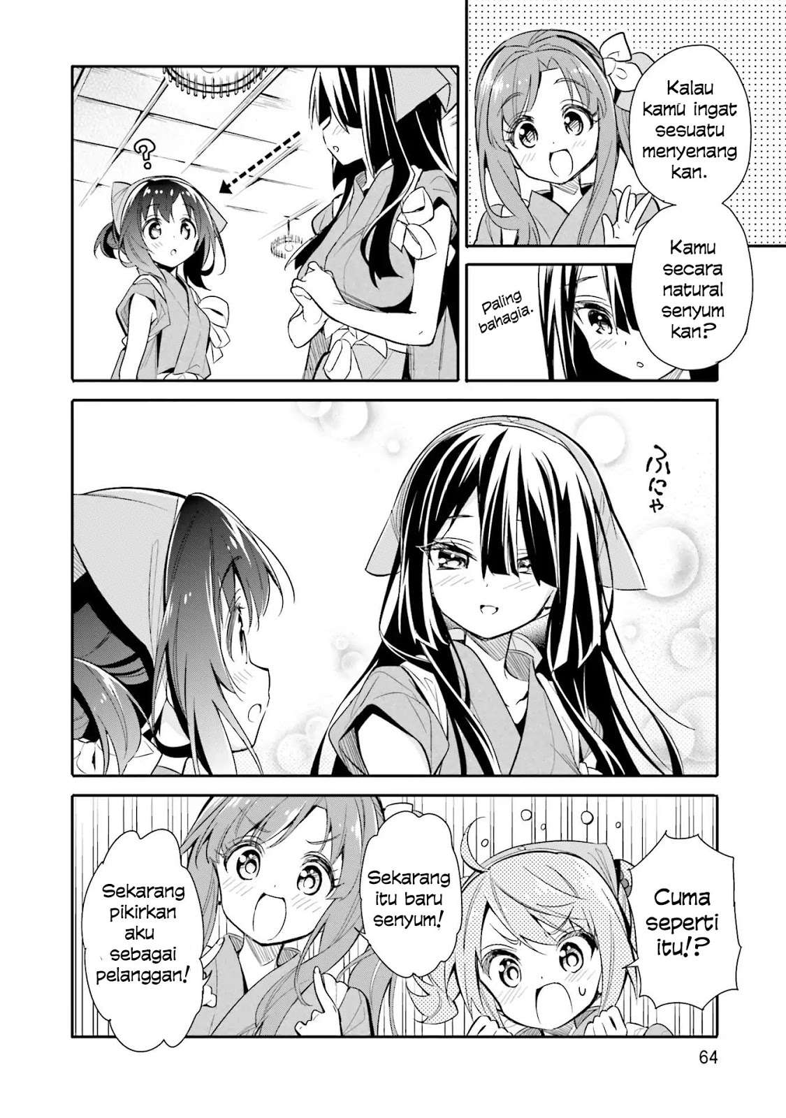 Chotto Ippai! Bab 10 halaman 11