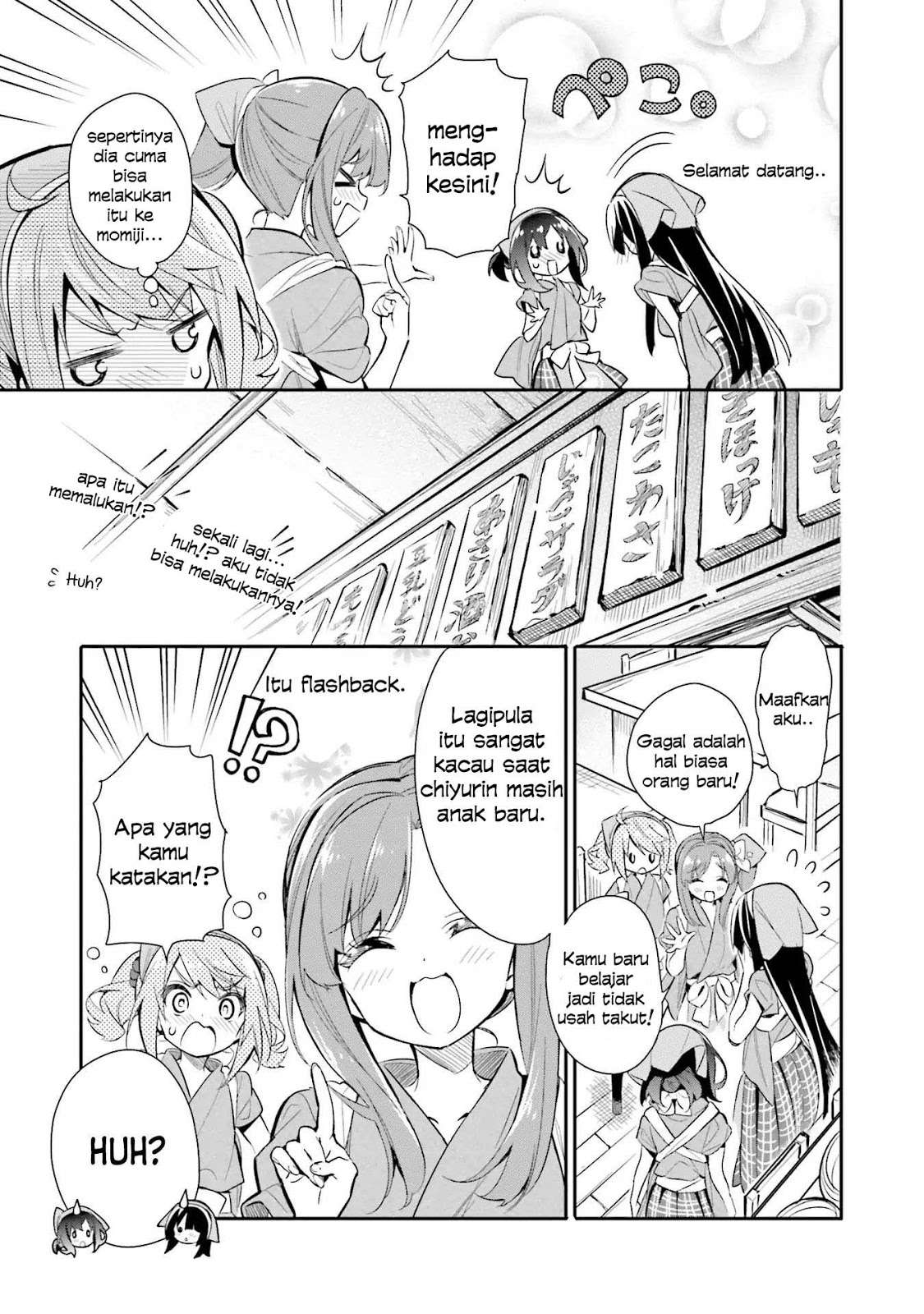Chotto Ippai! Bab 10 halaman 12