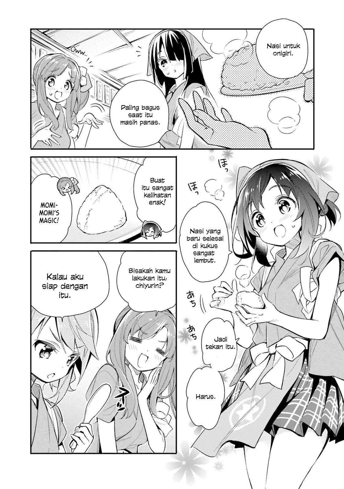 Chotto Ippai! Bab 10 halaman 17
