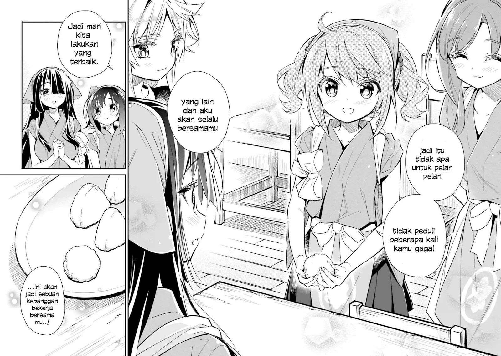 Chotto Ippai! Bab 10 halaman 21