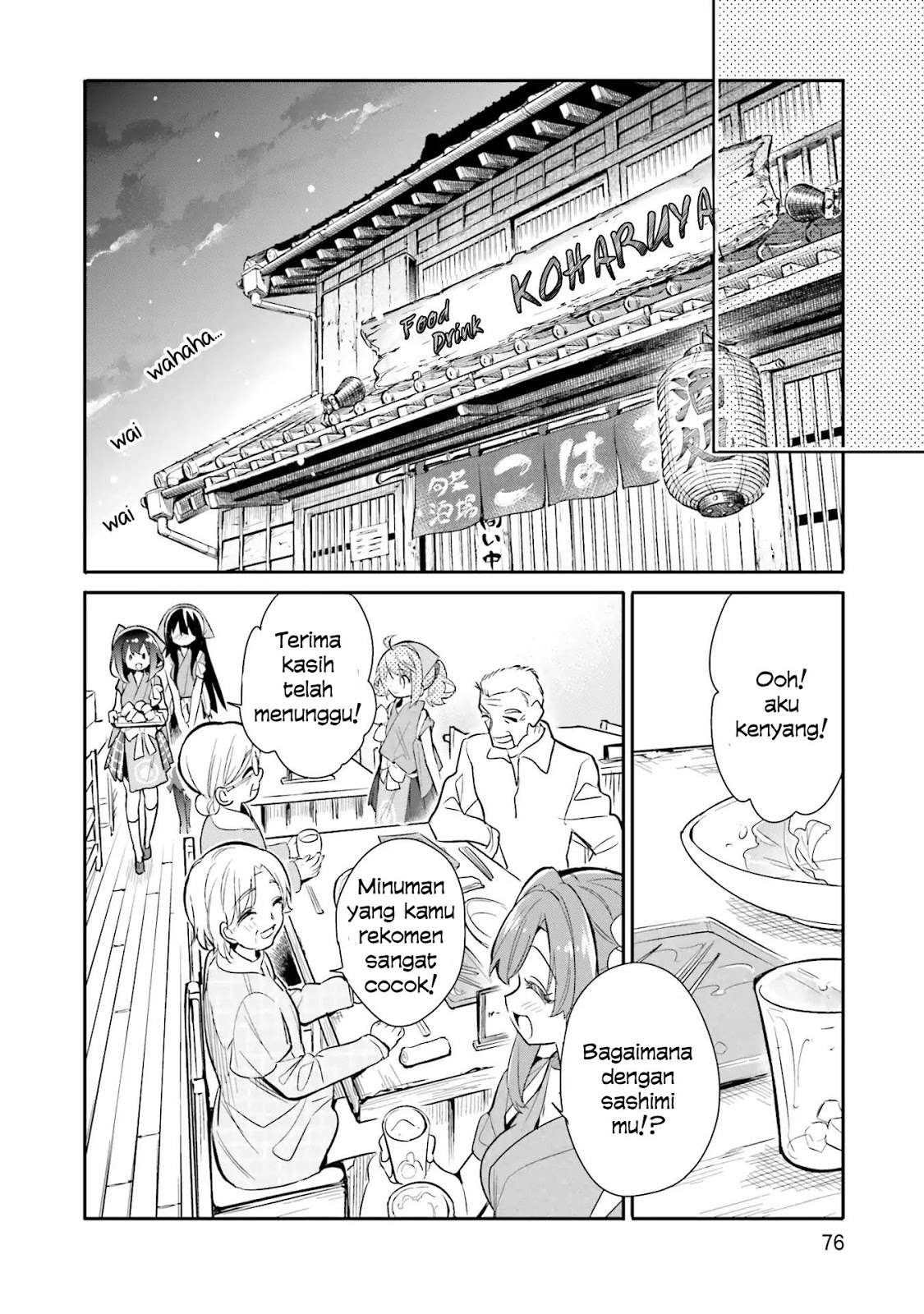 Chotto Ippai! Bab 10 halaman 22