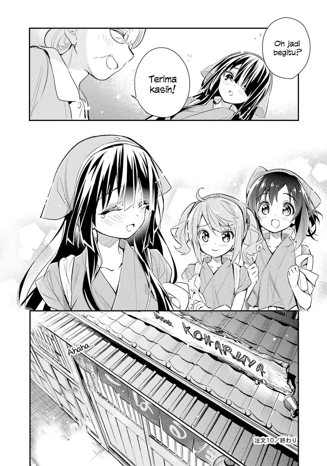Chotto Ippai! Bab 10 halaman 24