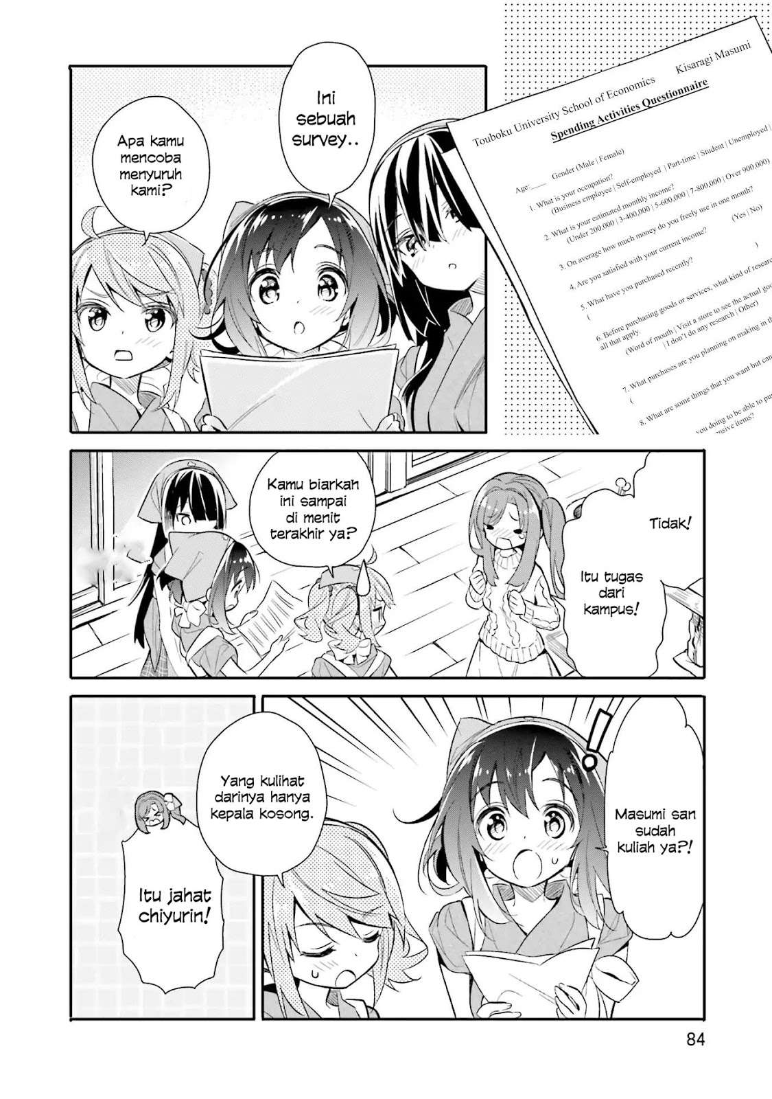 Chotto Ippai! Bab 11 halaman 5