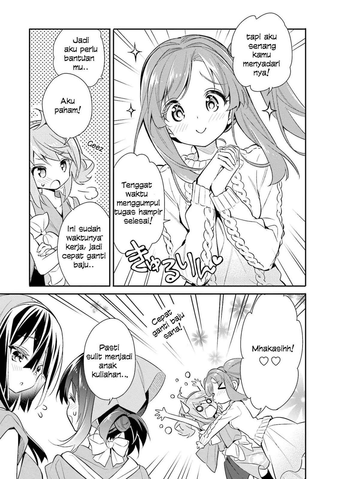 Chotto Ippai! Bab 11 halaman 6
