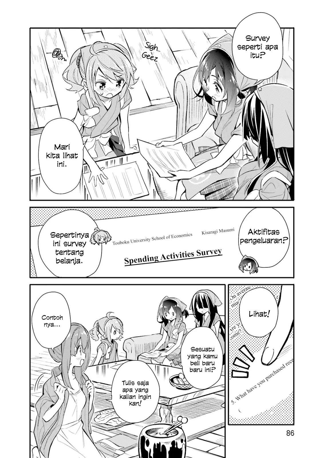 Chotto Ippai! Bab 11 halaman 7