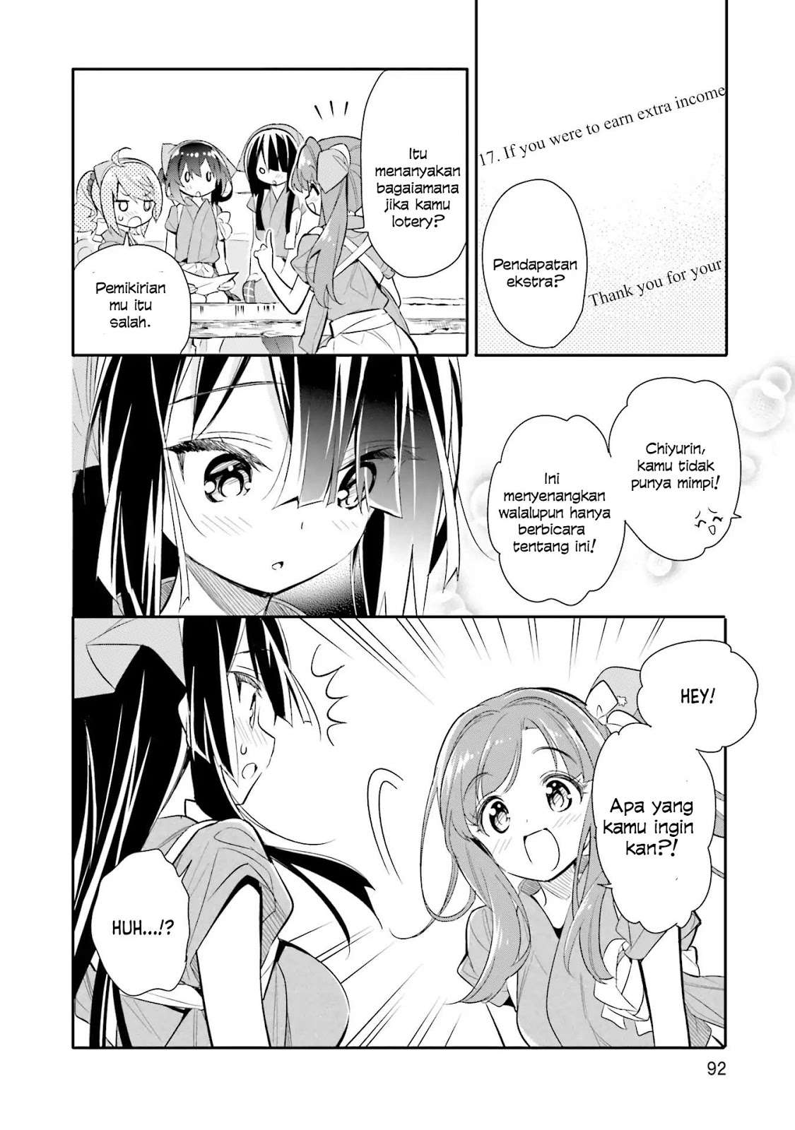 Chotto Ippai! Bab 11 halaman 13