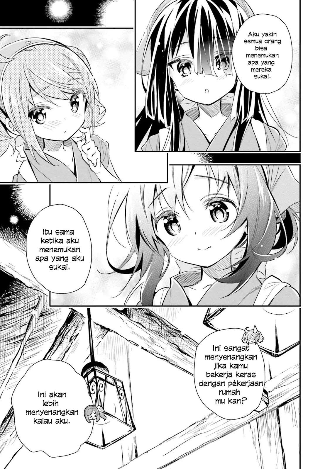 Chotto Ippai! Bab 11 halaman 20