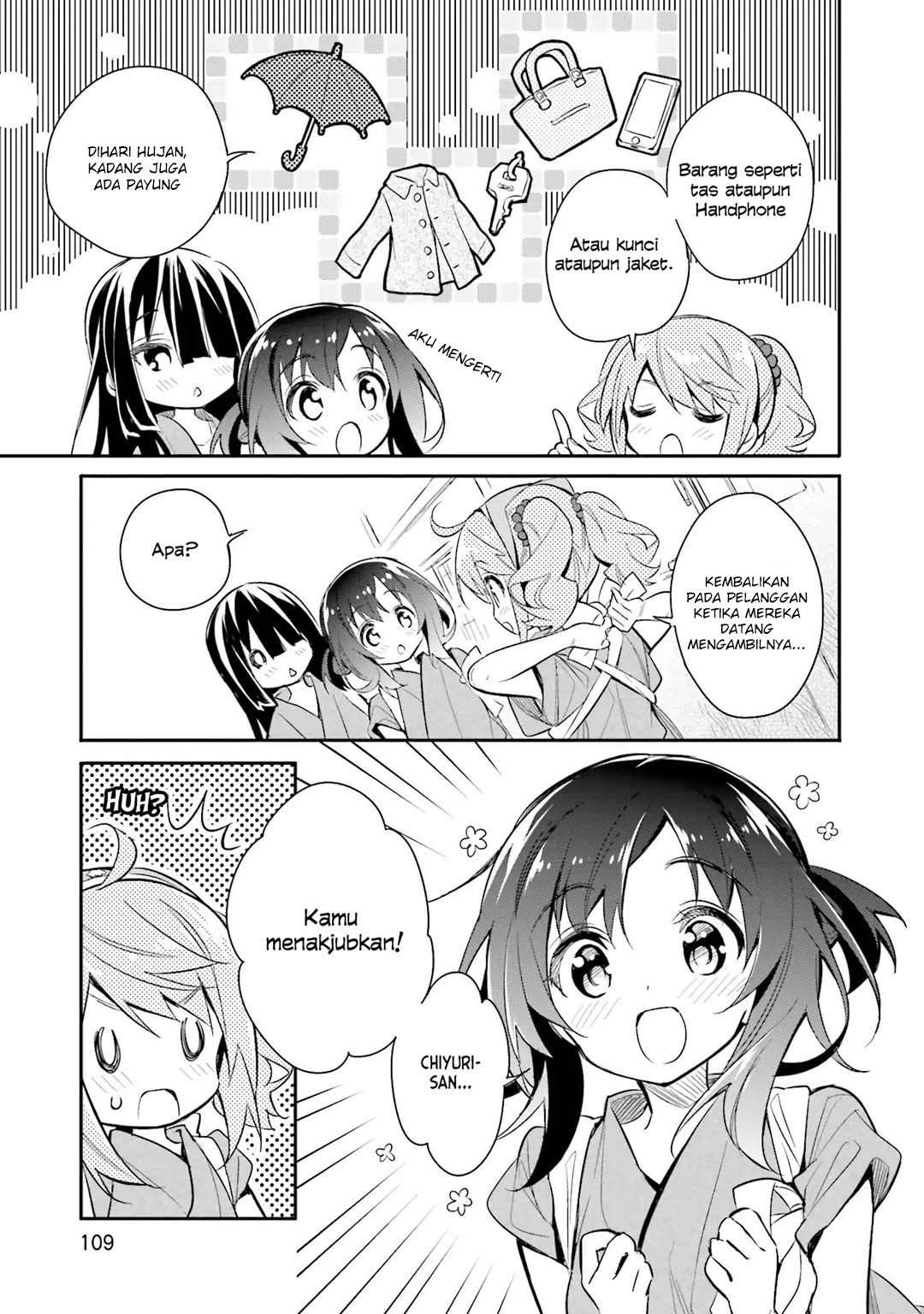Chotto Ippai! Bab 12 halaman 8