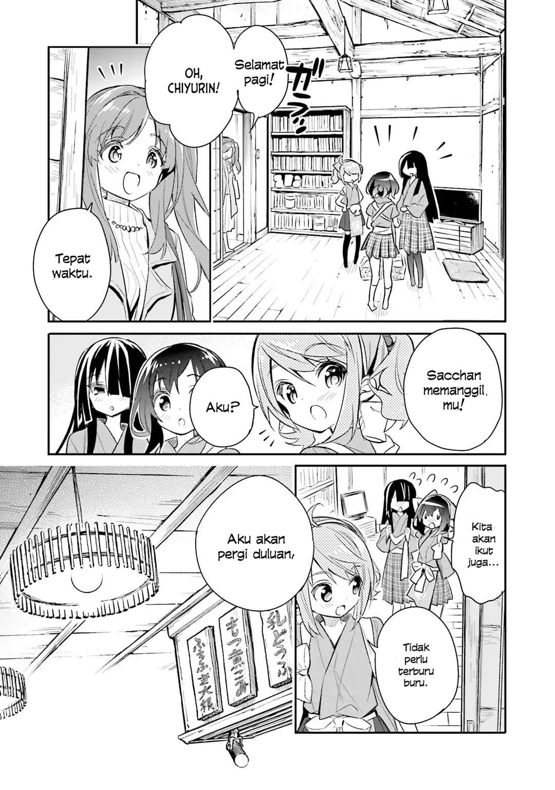 Chotto Ippai! Bab 12 halaman 10