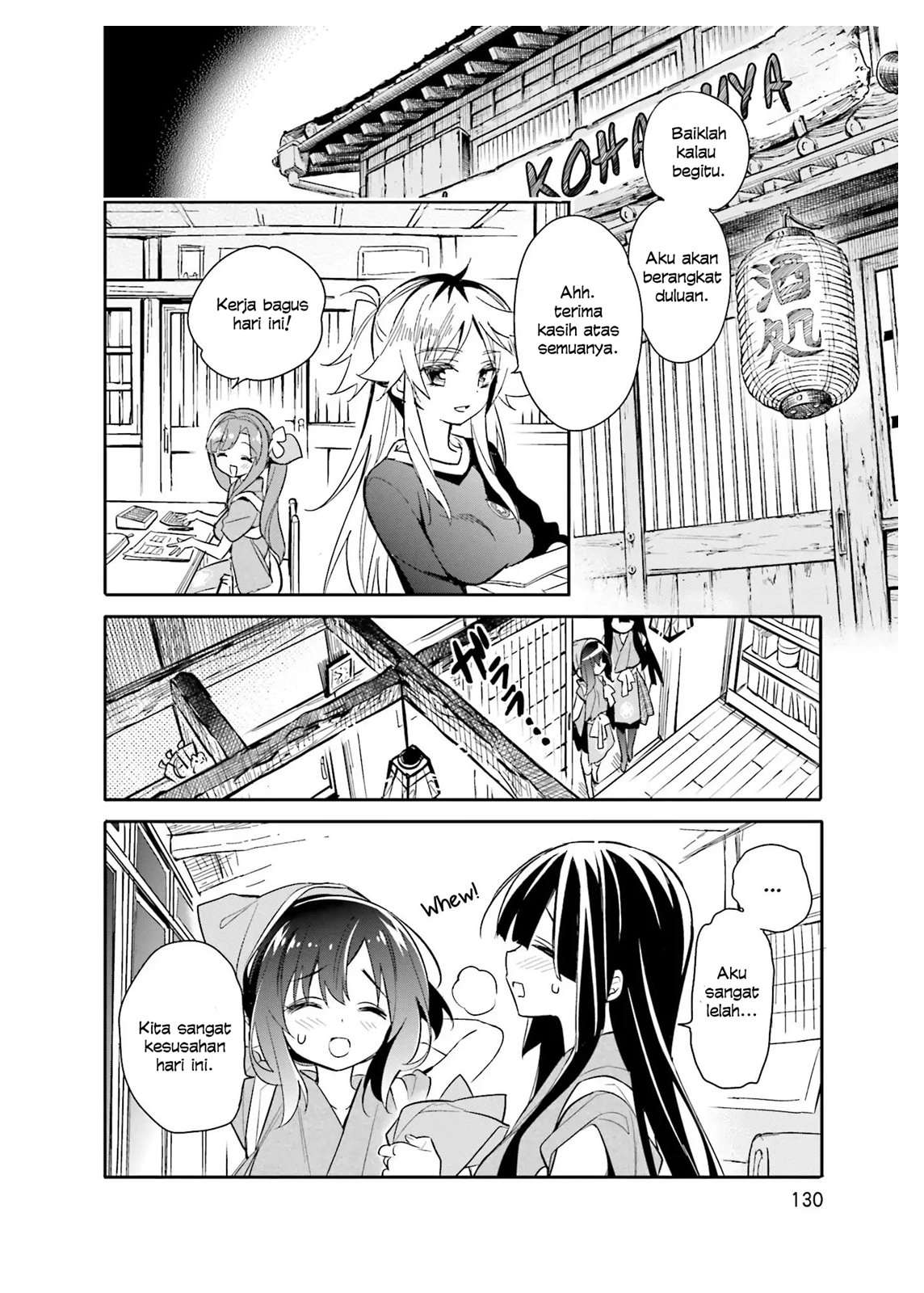 Chotto Ippai! chapter 13 halaman 3