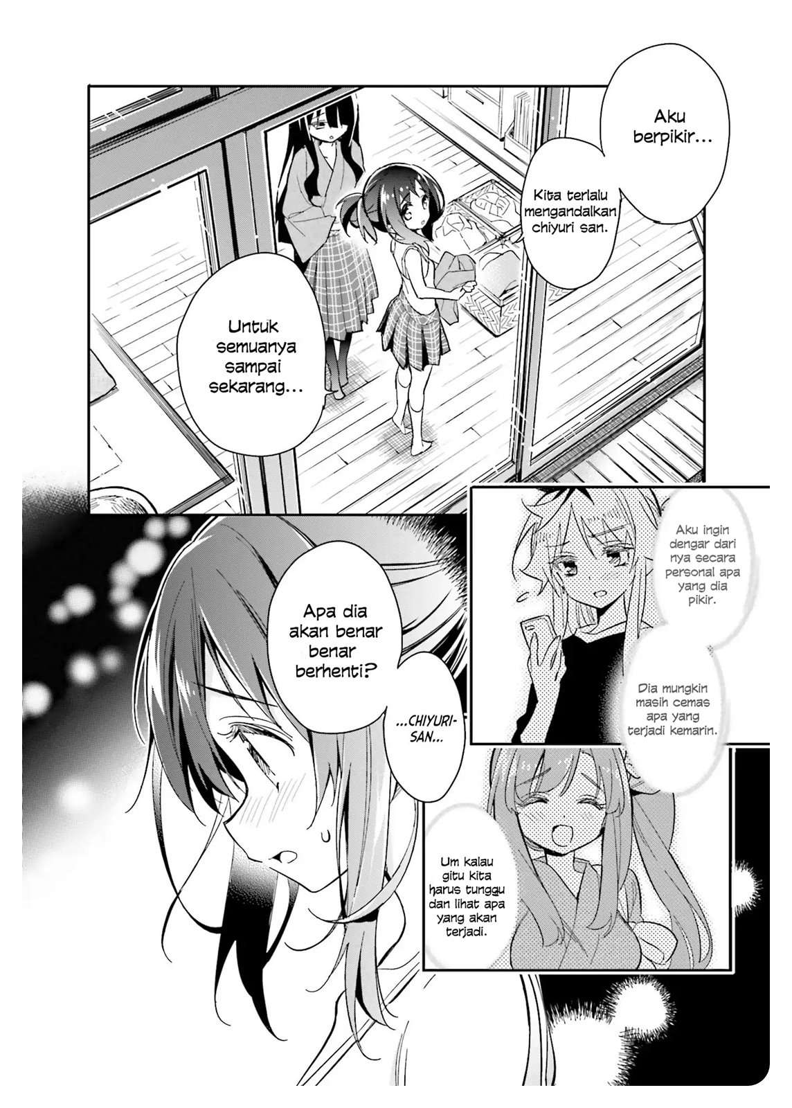 Chotto Ippai! chapter 13 halaman 5
