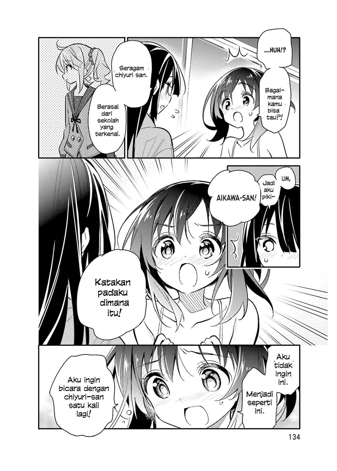 Chotto Ippai! chapter 13 halaman 7