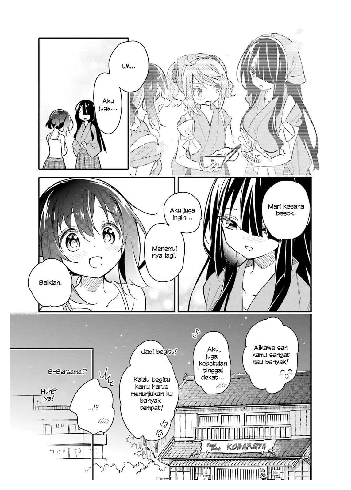 Chotto Ippai! chapter 13 halaman 8