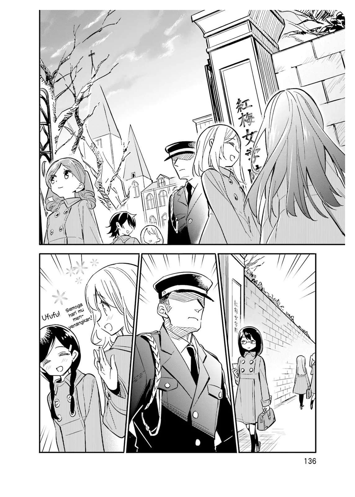Chotto Ippai! chapter 13 halaman 9