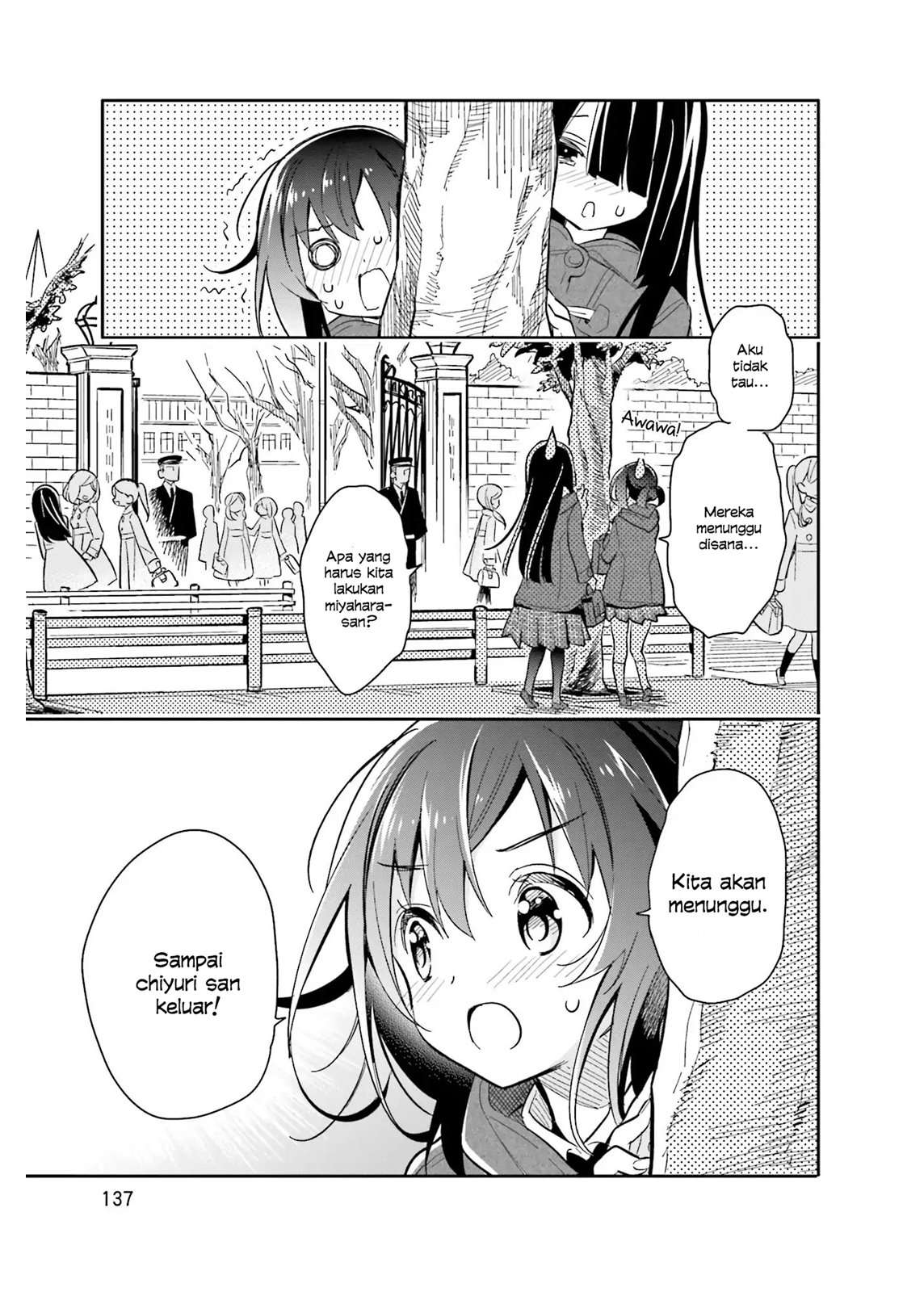 Chotto Ippai! chapter 13 halaman 10