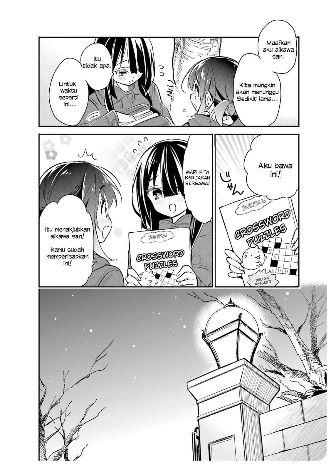Chotto Ippai! chapter 13 halaman 11