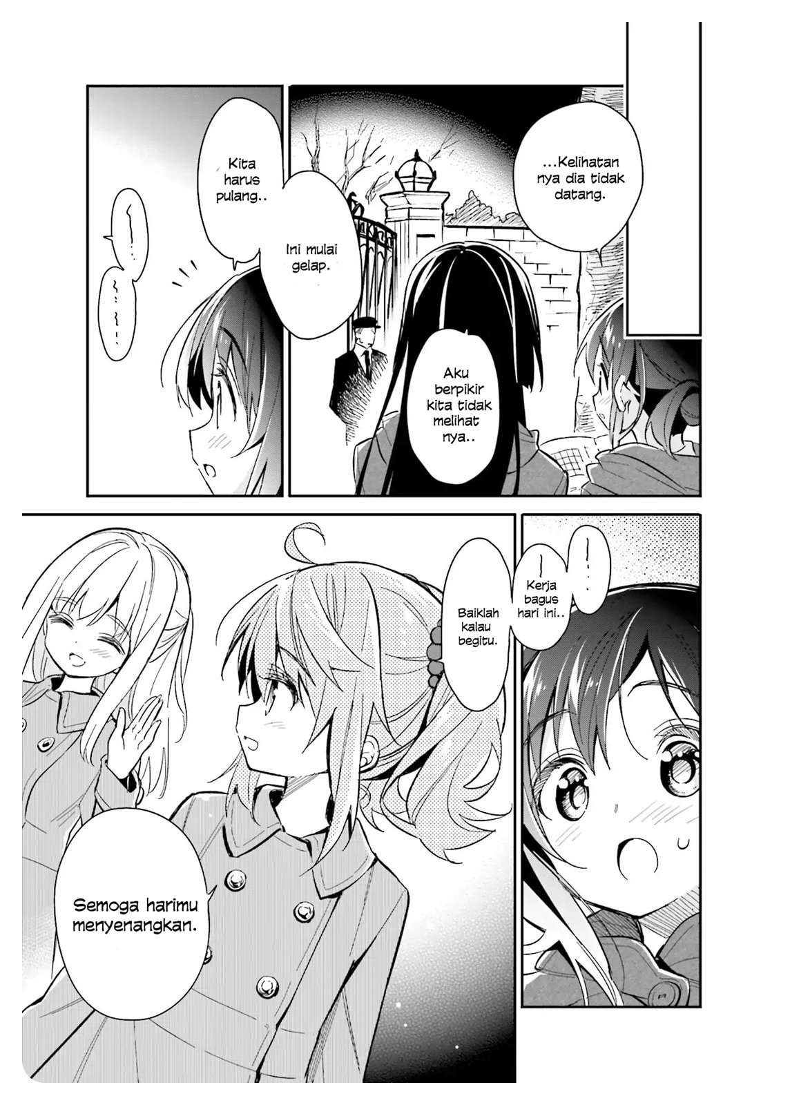Chotto Ippai! chapter 13 halaman 12