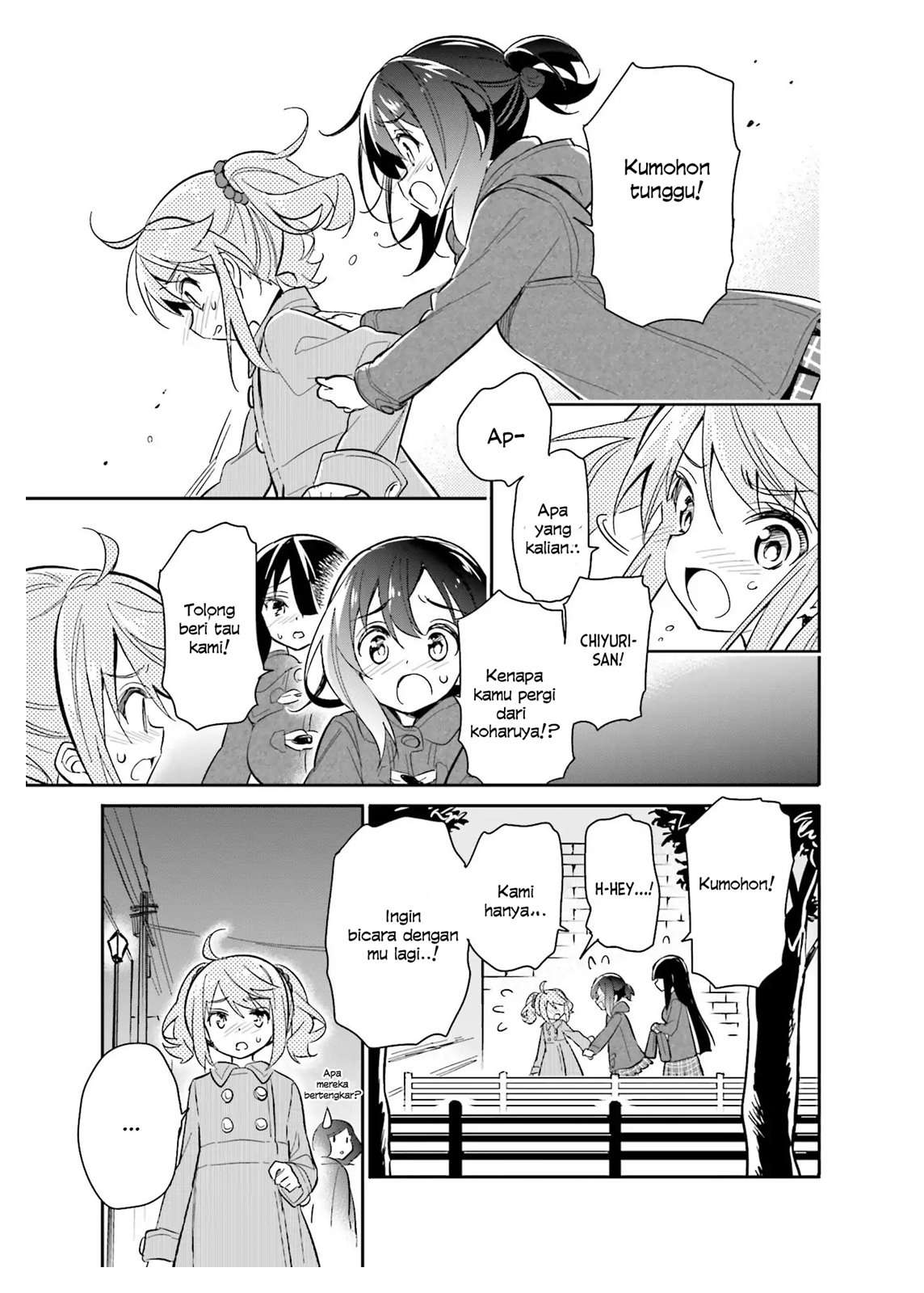 Chotto Ippai! chapter 13 halaman 14