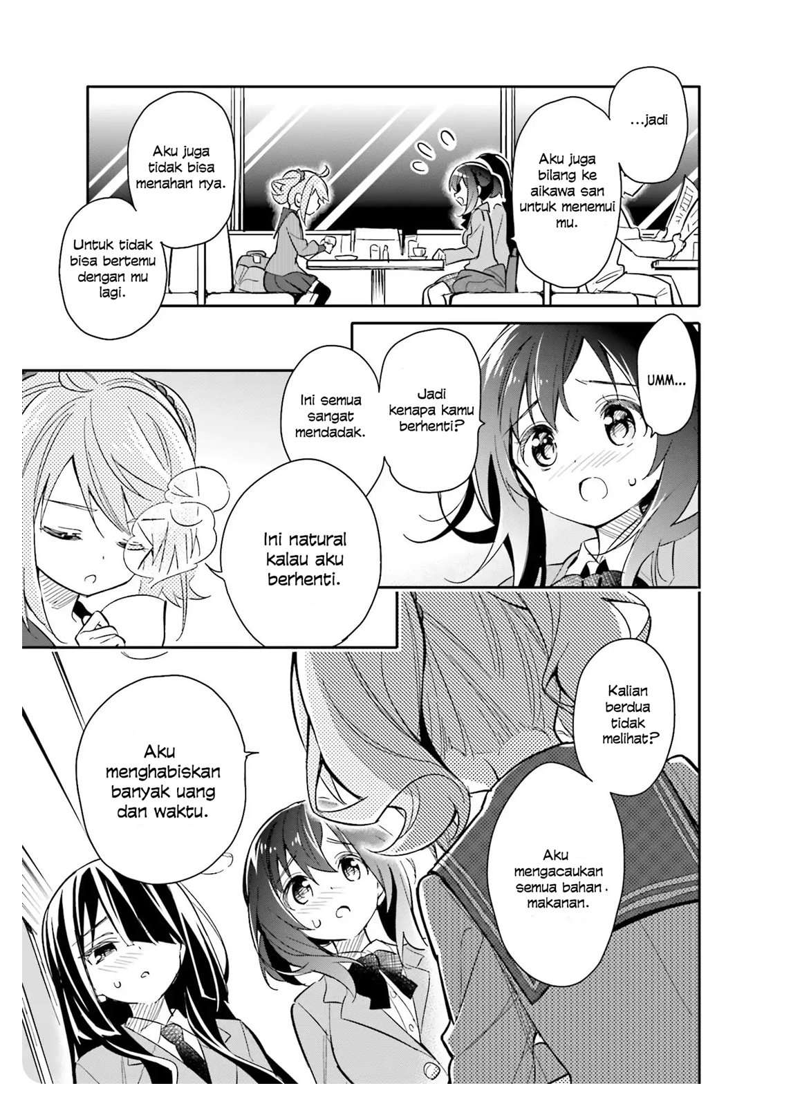 Chotto Ippai! chapter 13 halaman 16