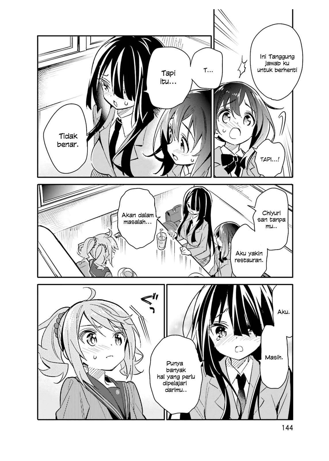 Chotto Ippai! chapter 13 halaman 17