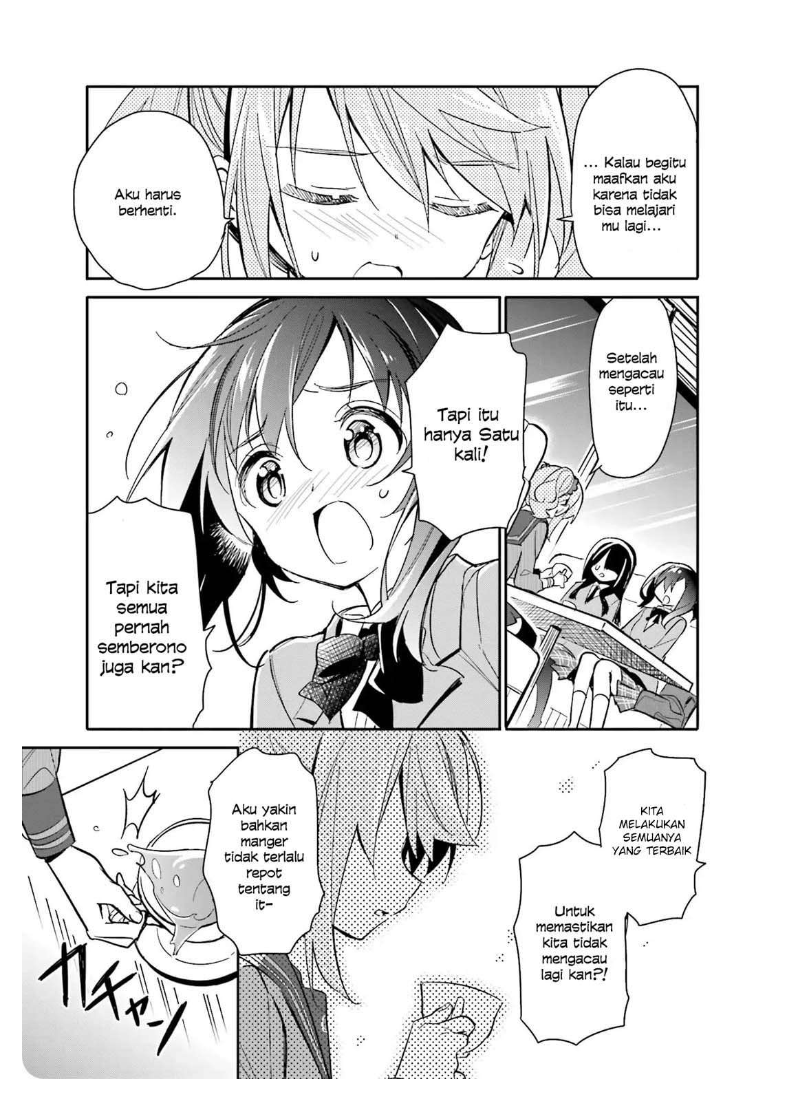 Chotto Ippai! chapter 13 halaman 18