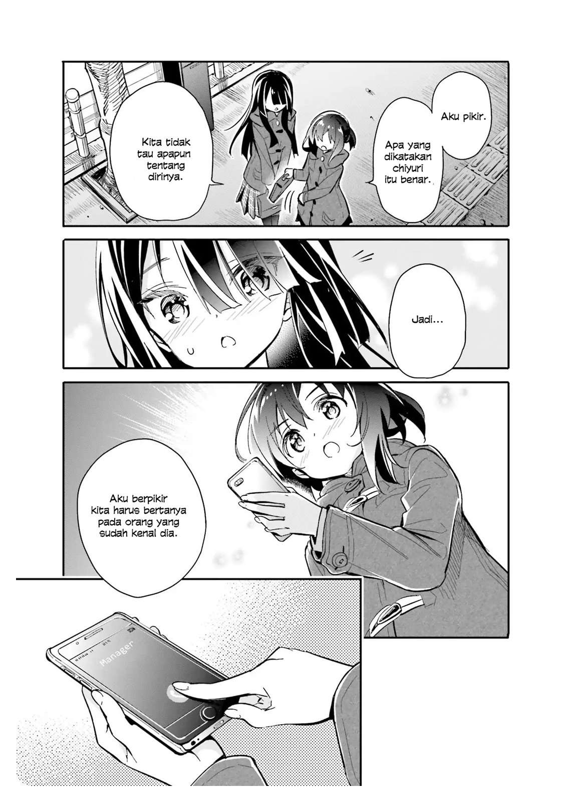 Chotto Ippai! chapter 13 halaman 23