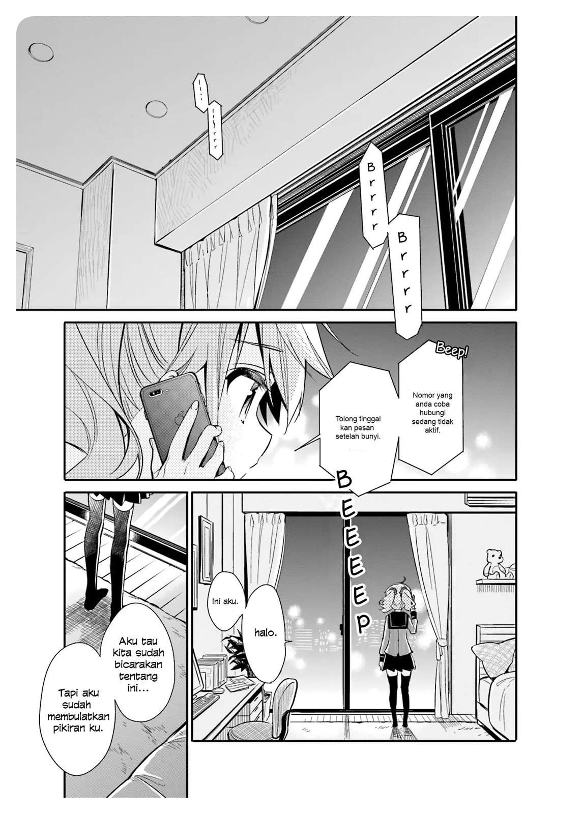 Chotto Ippai! Bab 14 halaman 2