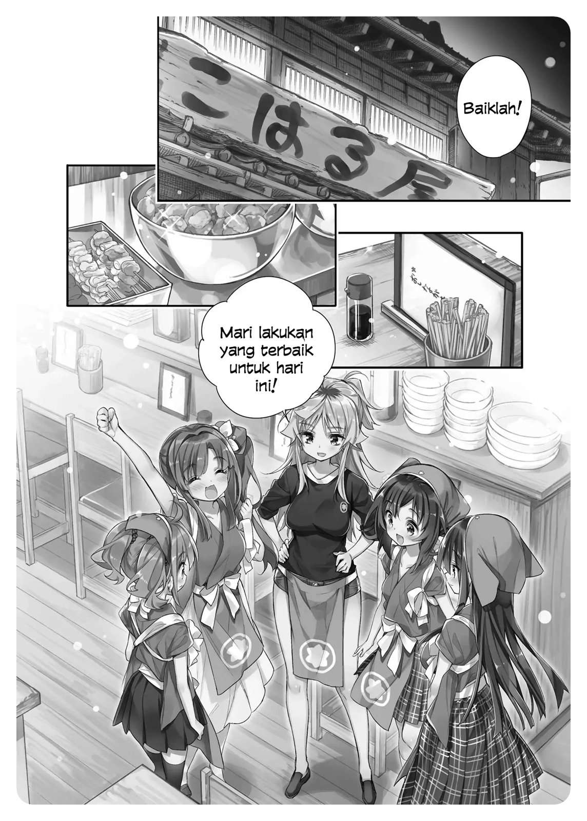 Chotto Ippai! Bab 16 halaman 3