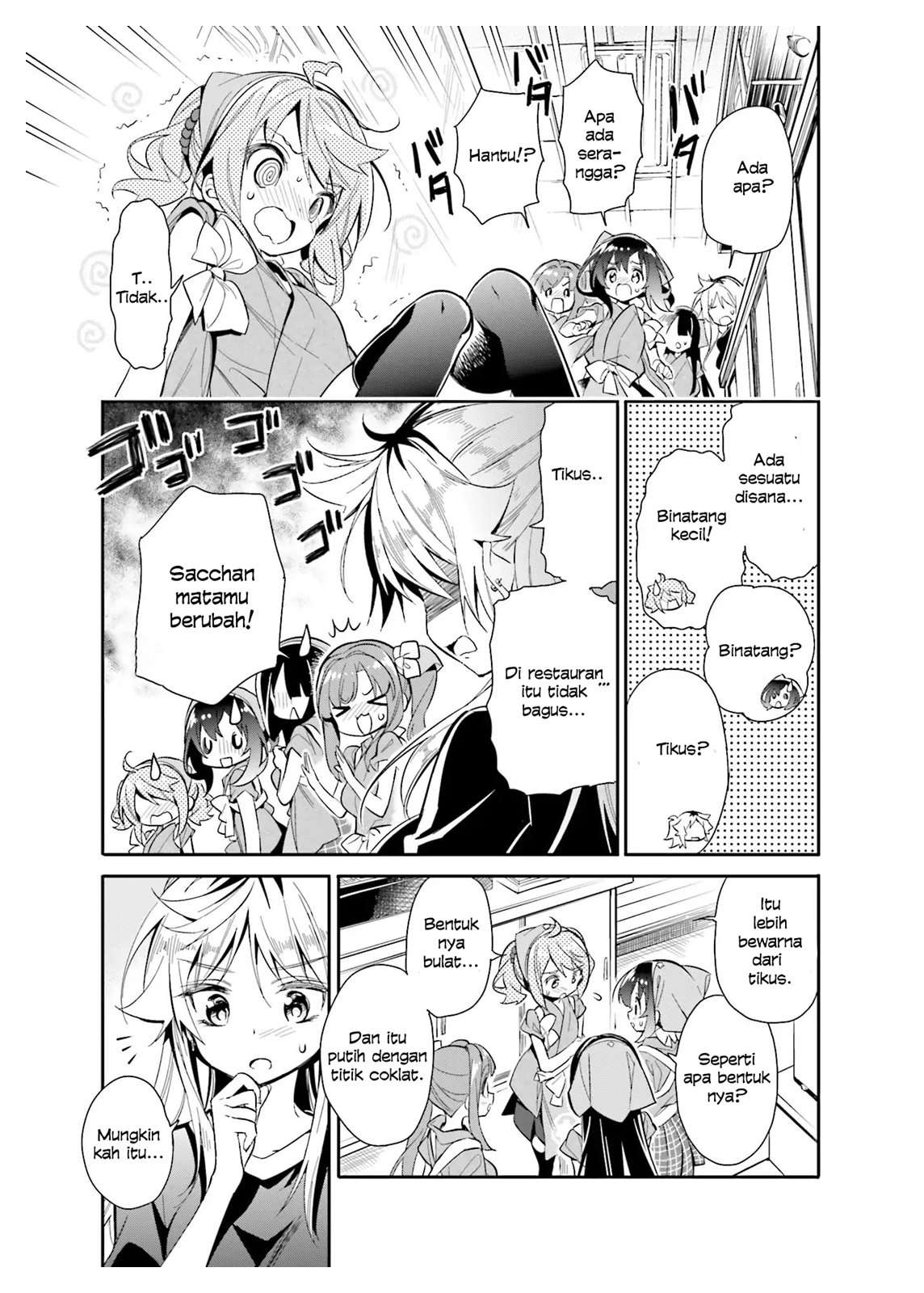 Chotto Ippai! Bab 16 halaman 6