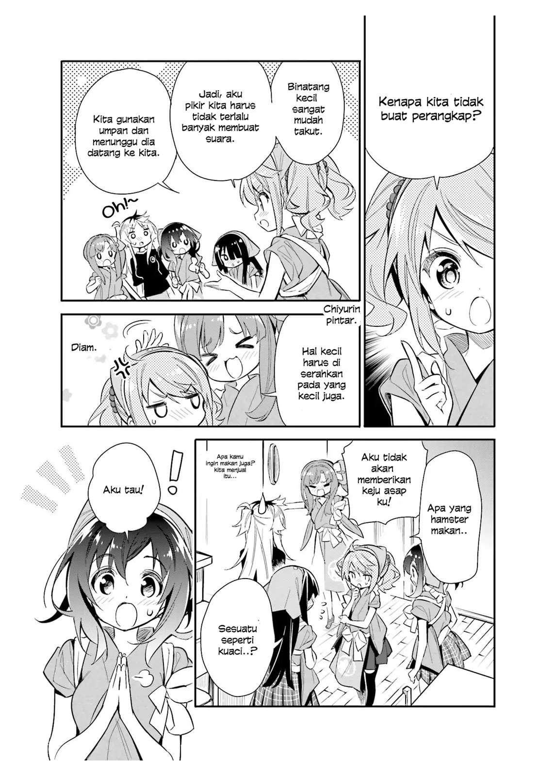 Chotto Ippai! Bab 16 halaman 12