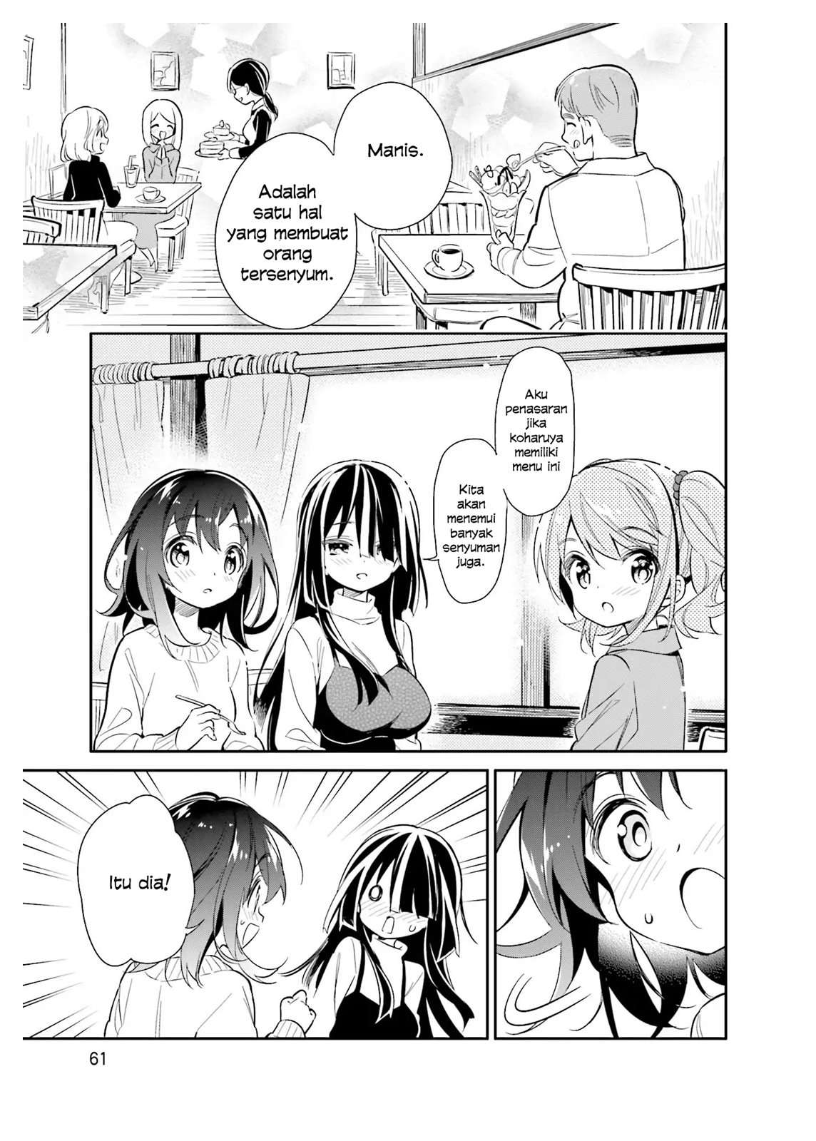 Chotto Ippai! Bab 17 halaman 11