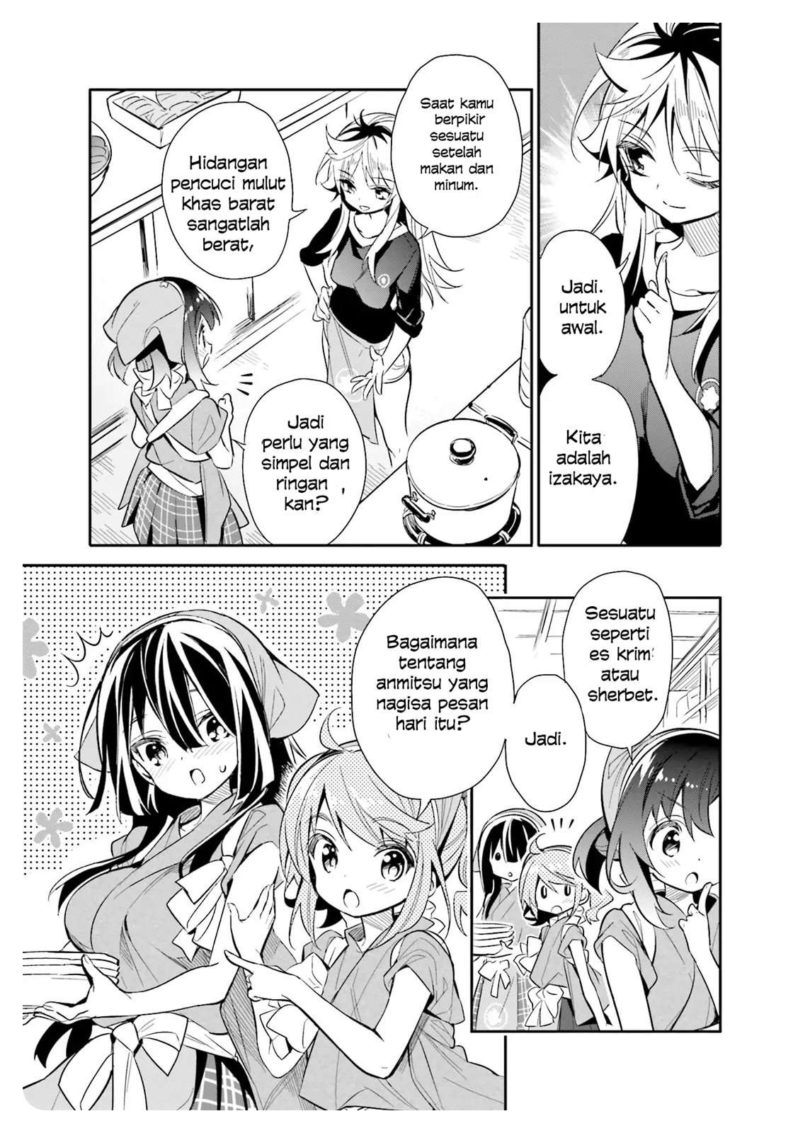 Chotto Ippai! Bab 17 halaman 14