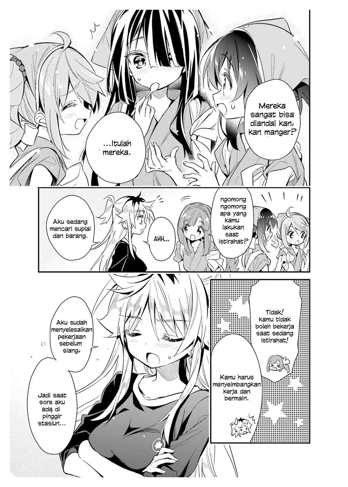 Chotto Ippai! Bab 17 halaman 20