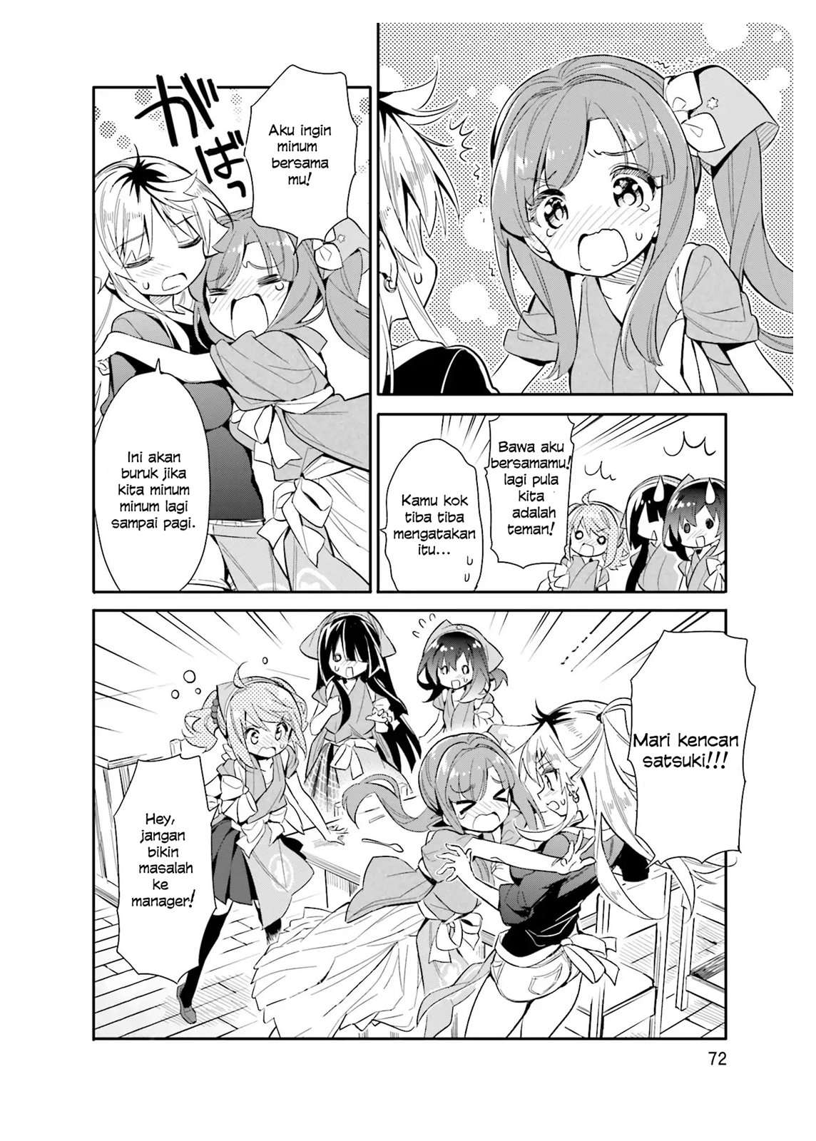 Chotto Ippai! Bab 17 halaman 21