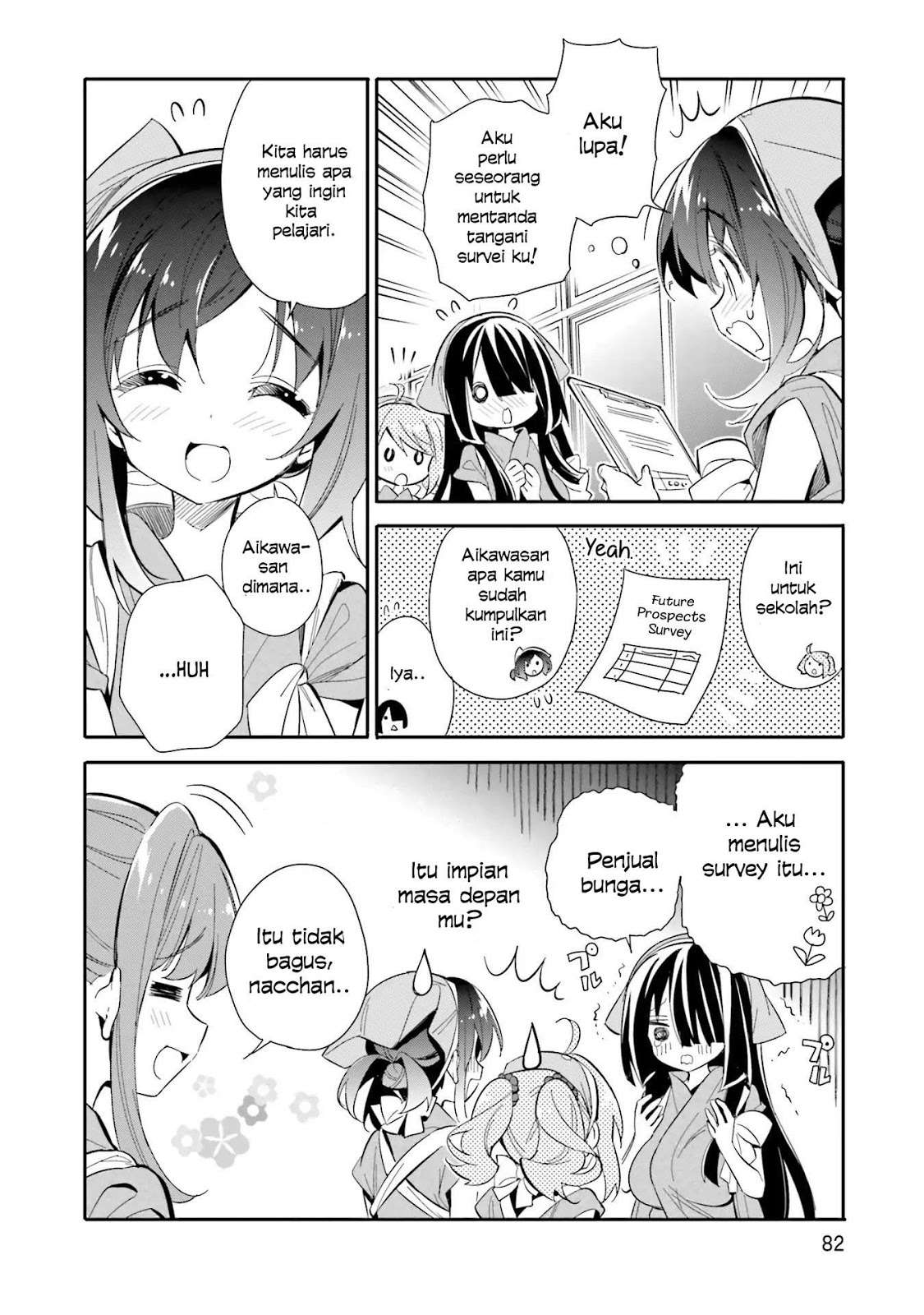Chotto Ippai! Bab 18 halaman 7