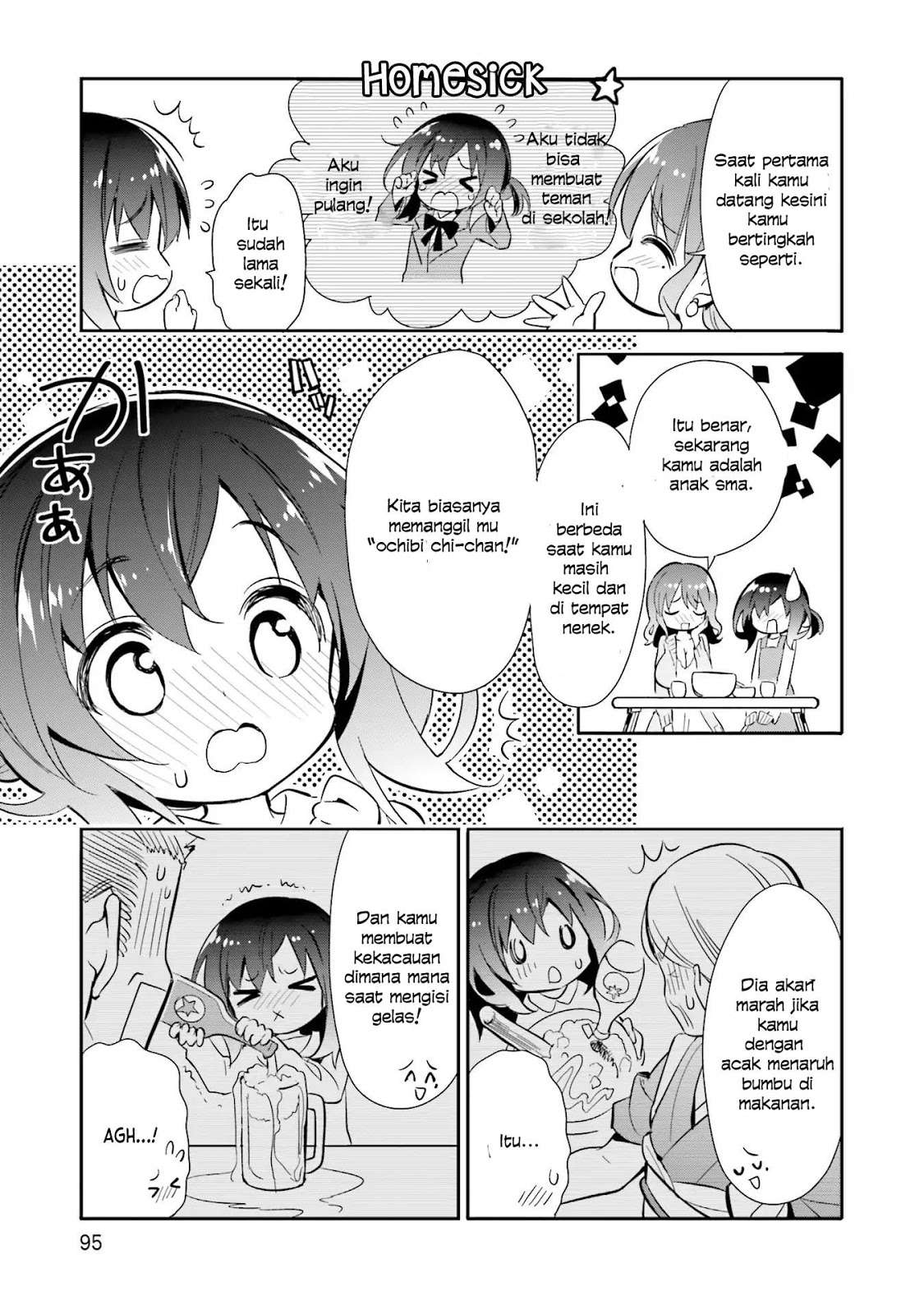 Chotto Ippai! Bab 18 halaman 20