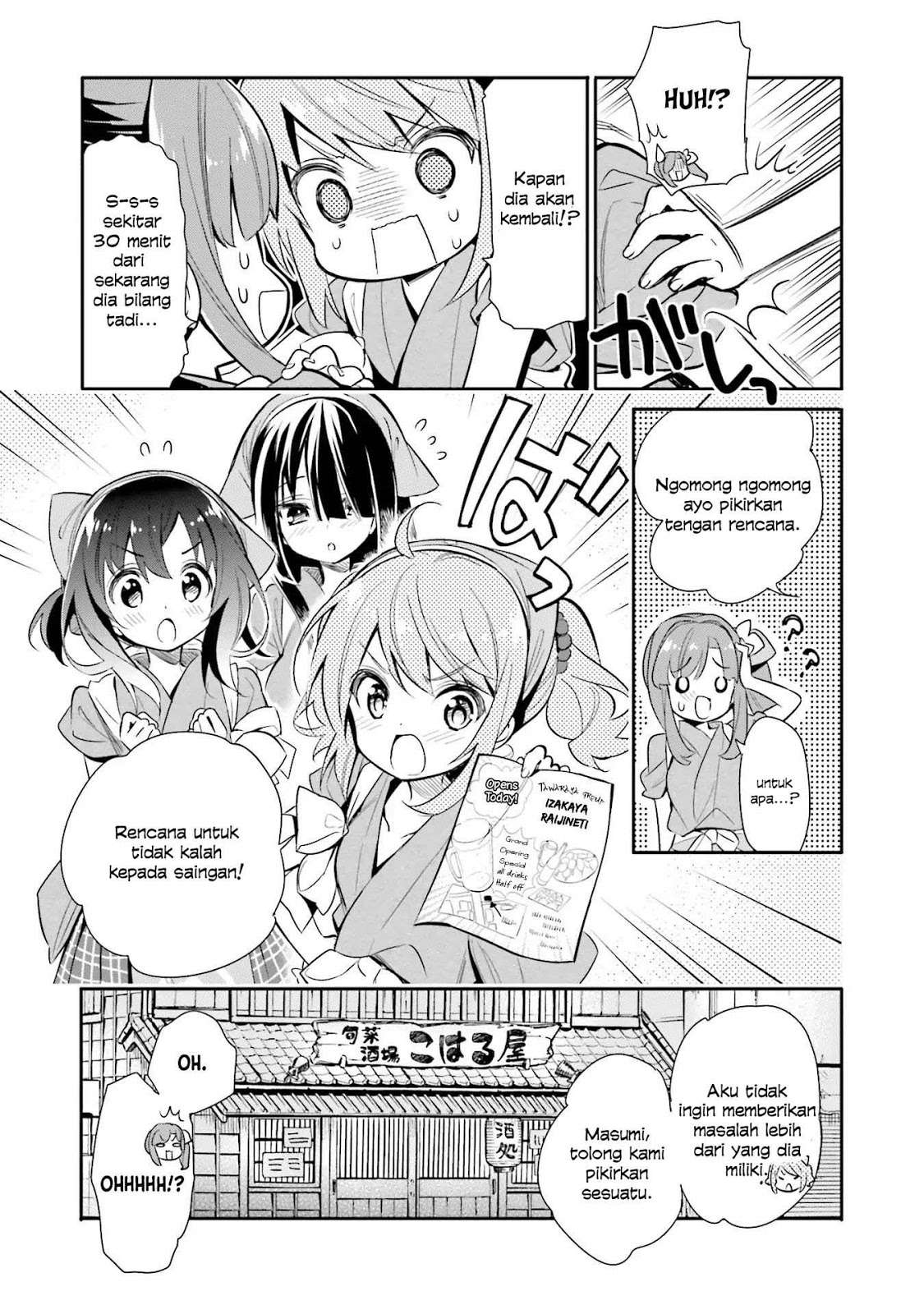 Chotto Ippai! Bab 19 halaman 8