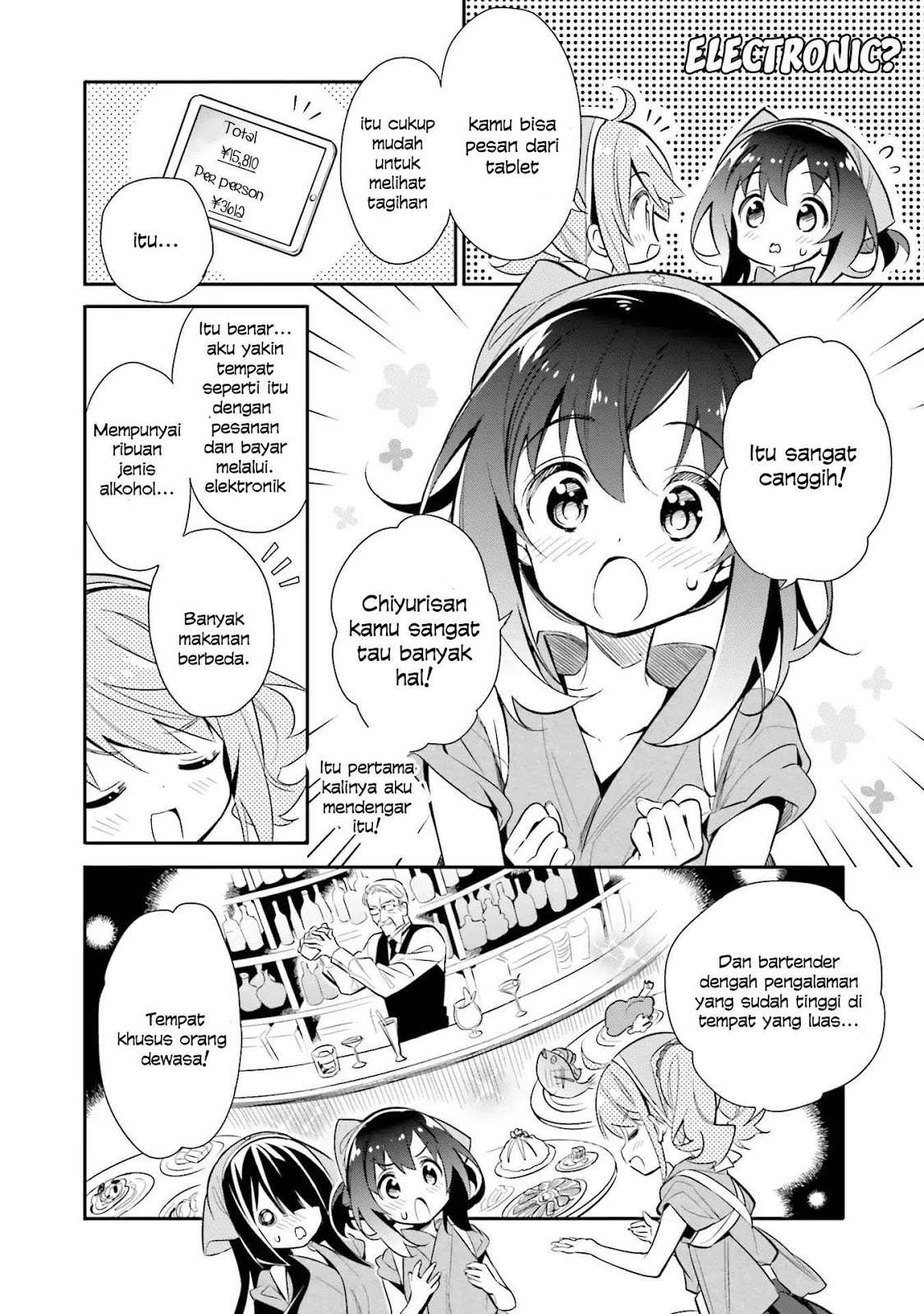 Chotto Ippai! Bab 19 halaman 13