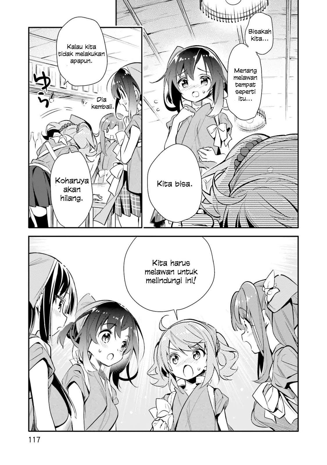 Chotto Ippai! Bab 19 halaman 16