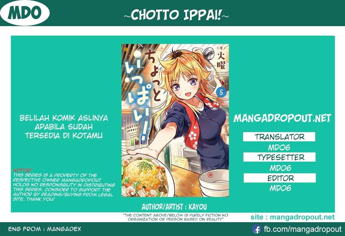 Chotto Ippai! Bab 21 halaman 1