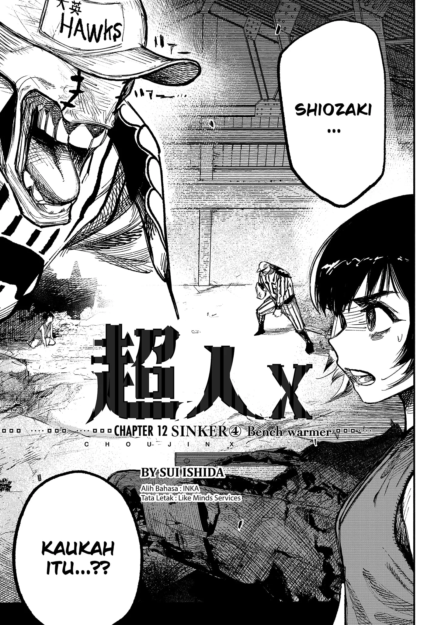 Choujin X Bab 12 halaman 3