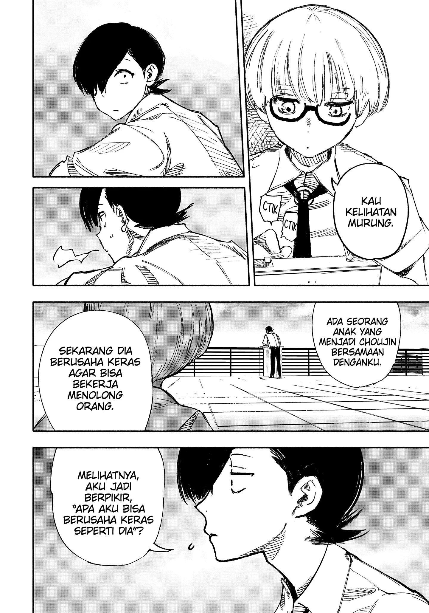 Choujin X Bab 16 halaman 16
