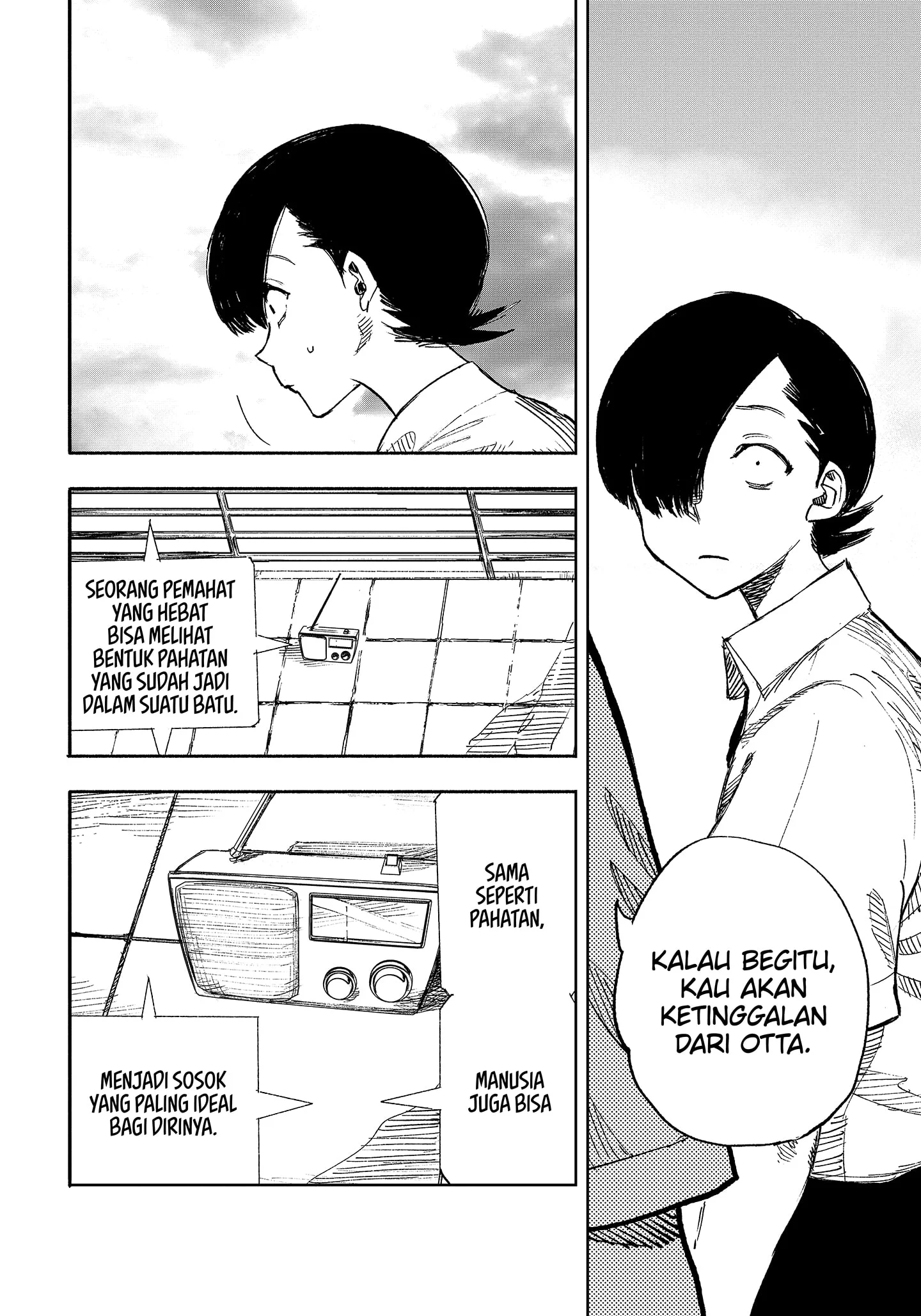 Choujin X Bab 16 halaman 20