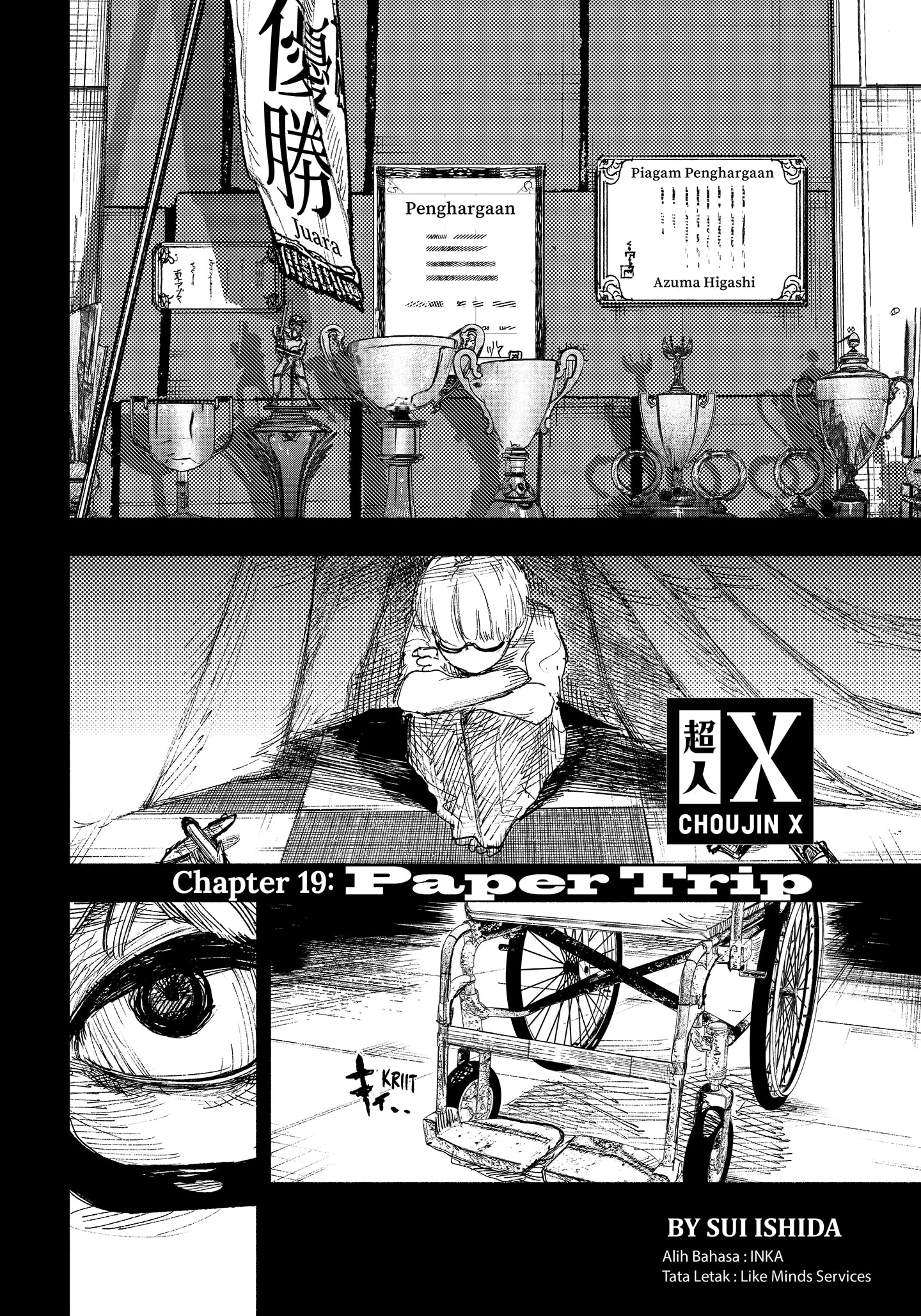 Choujin X chapter 19 halaman 1