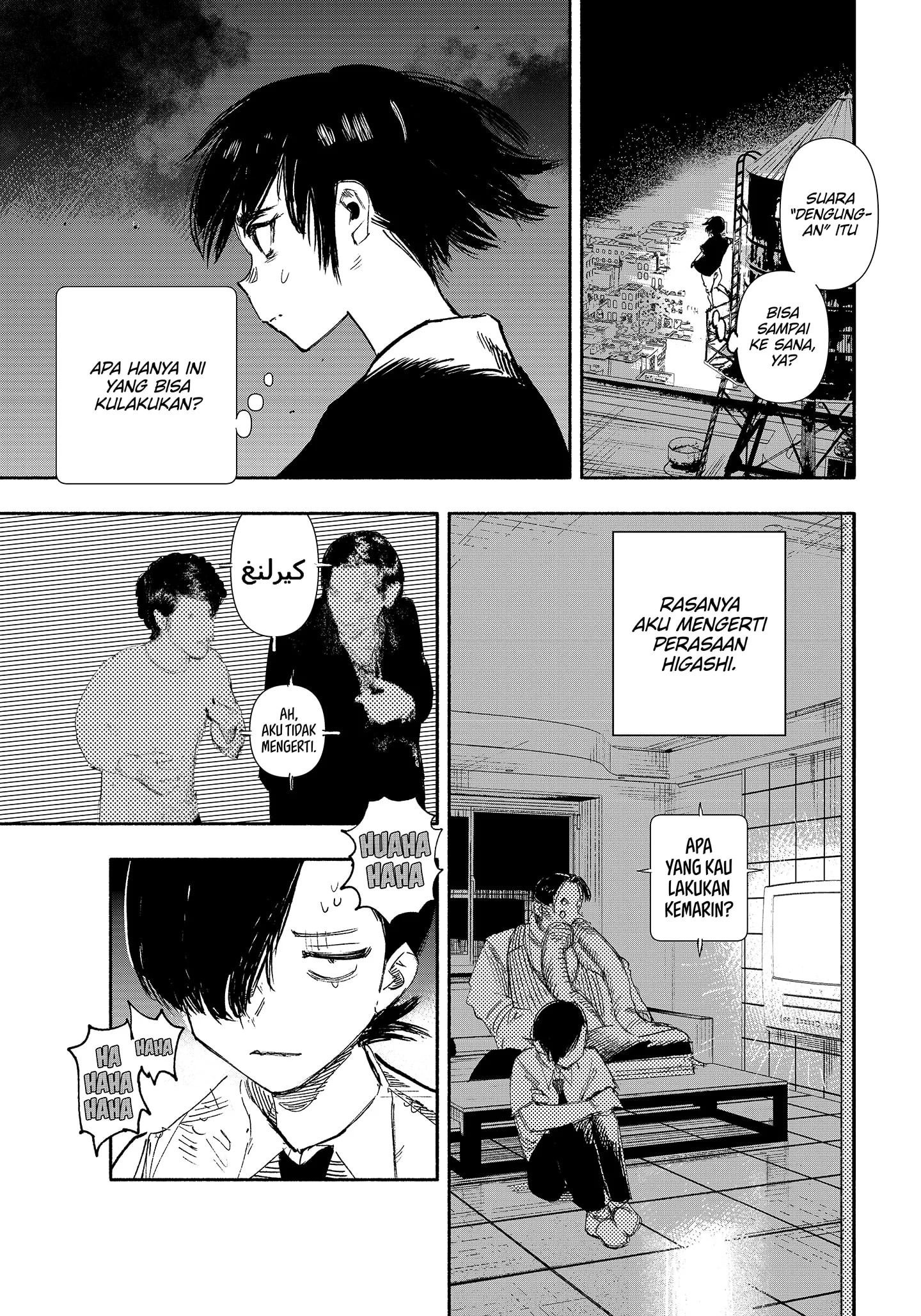 Choujin X chapter 19 halaman 4