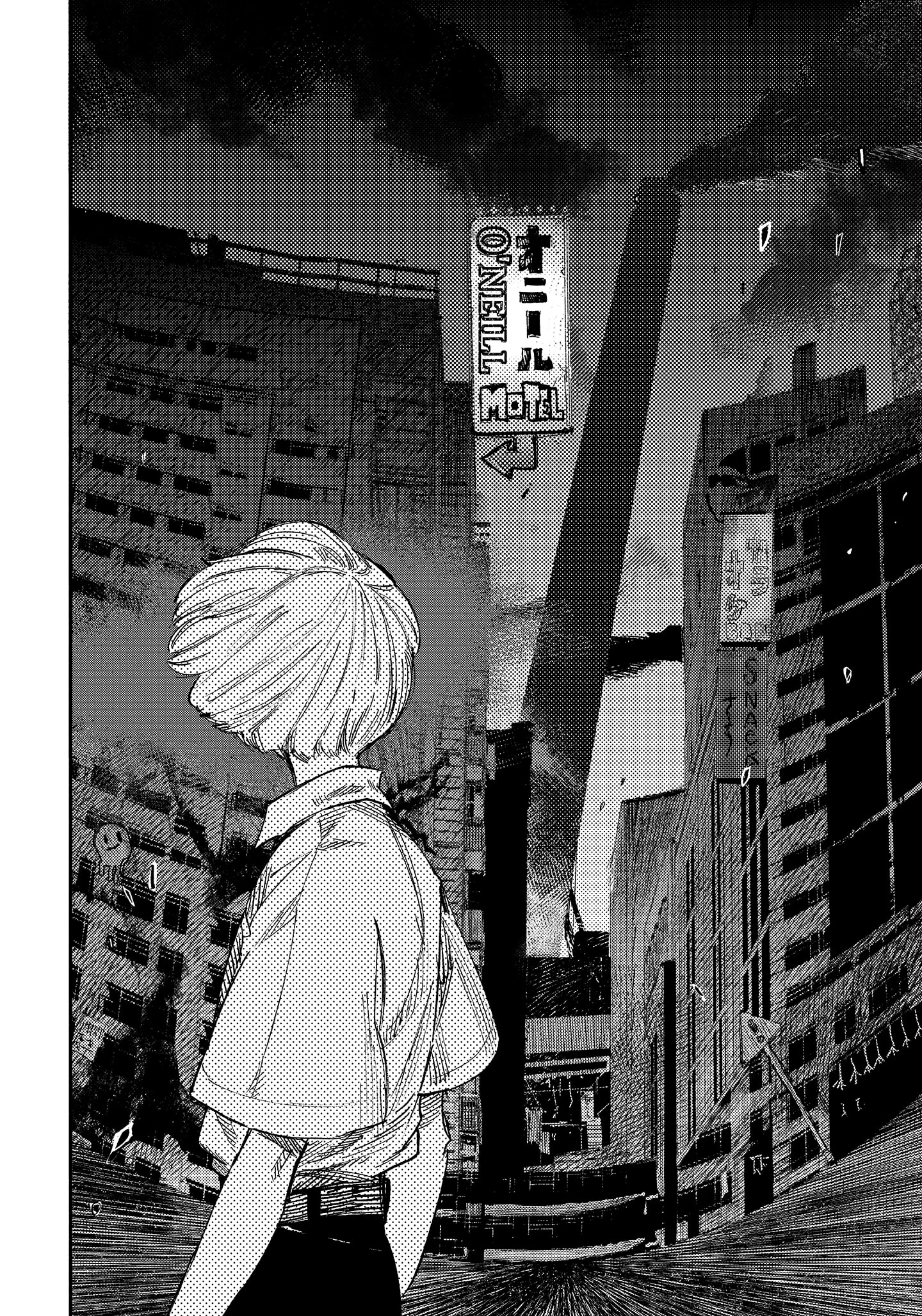 Choujin X chapter 19 halaman 11