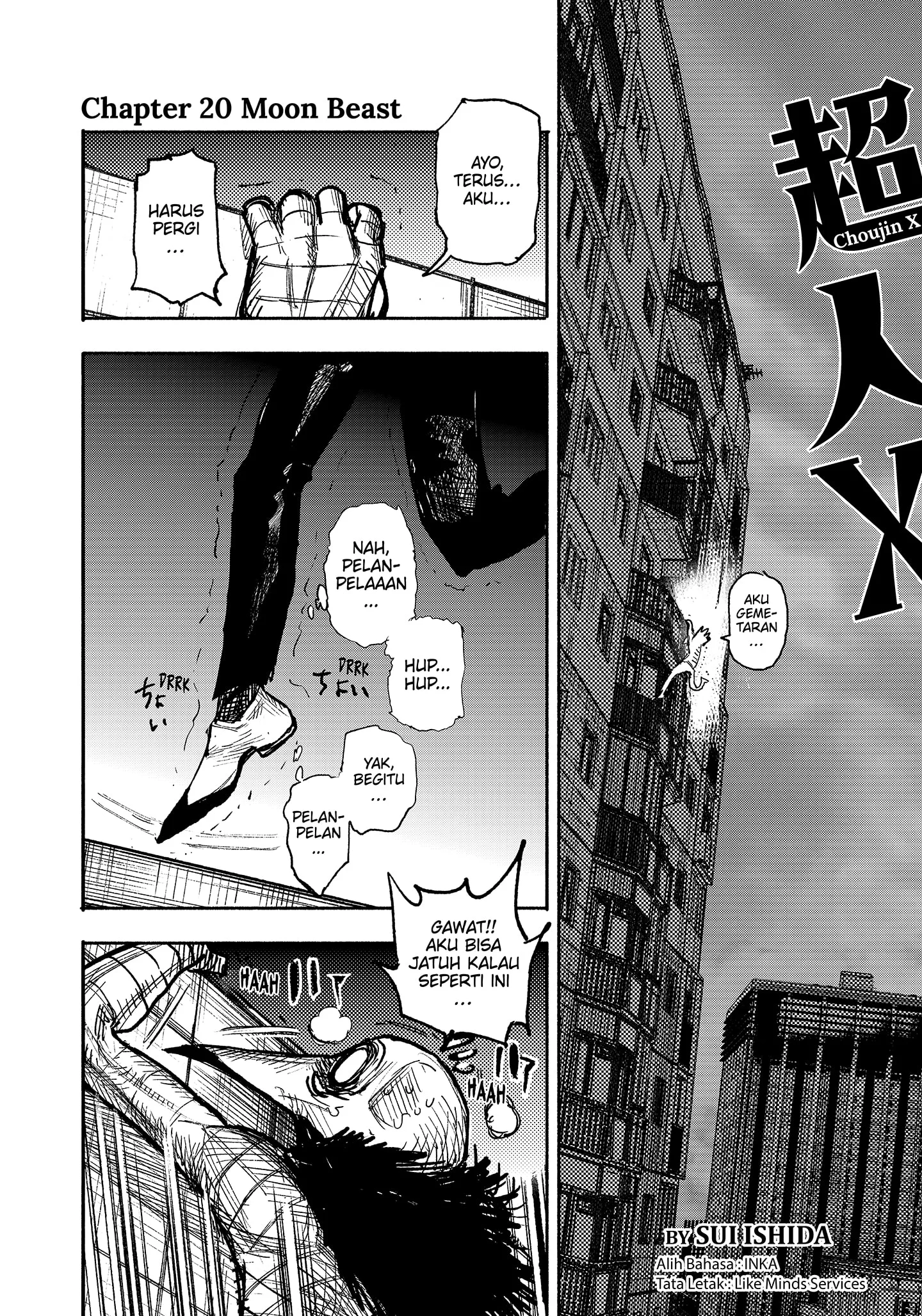 Choujin X Bab 20 halaman 5
