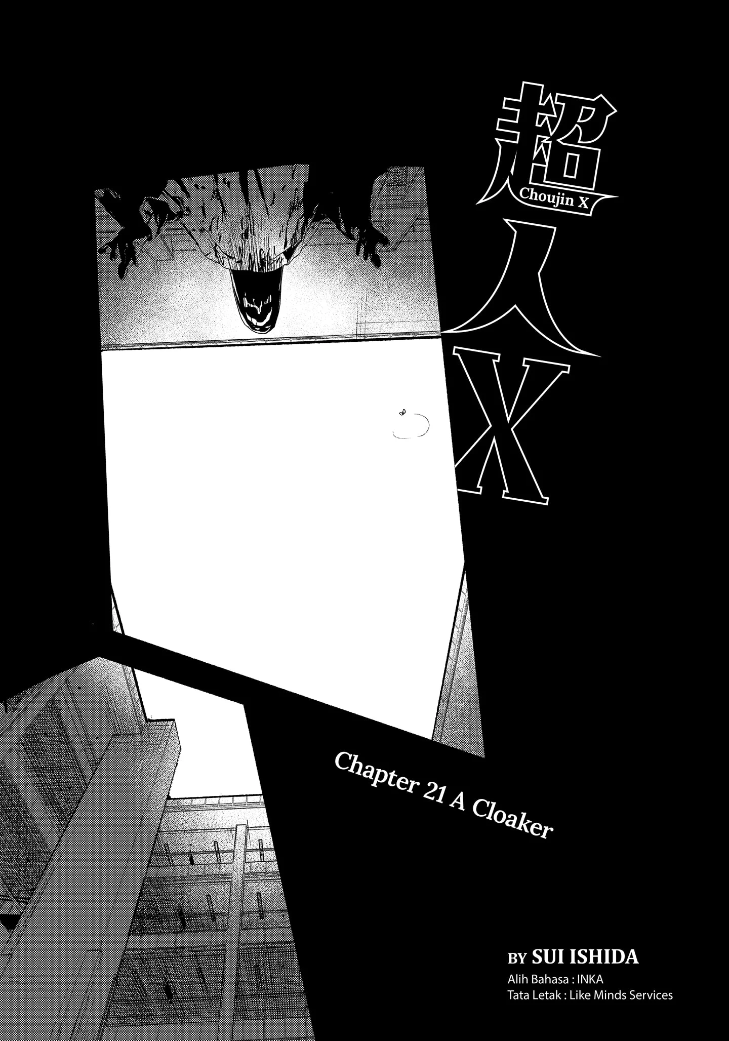 Choujin X Bab 21 halaman 1