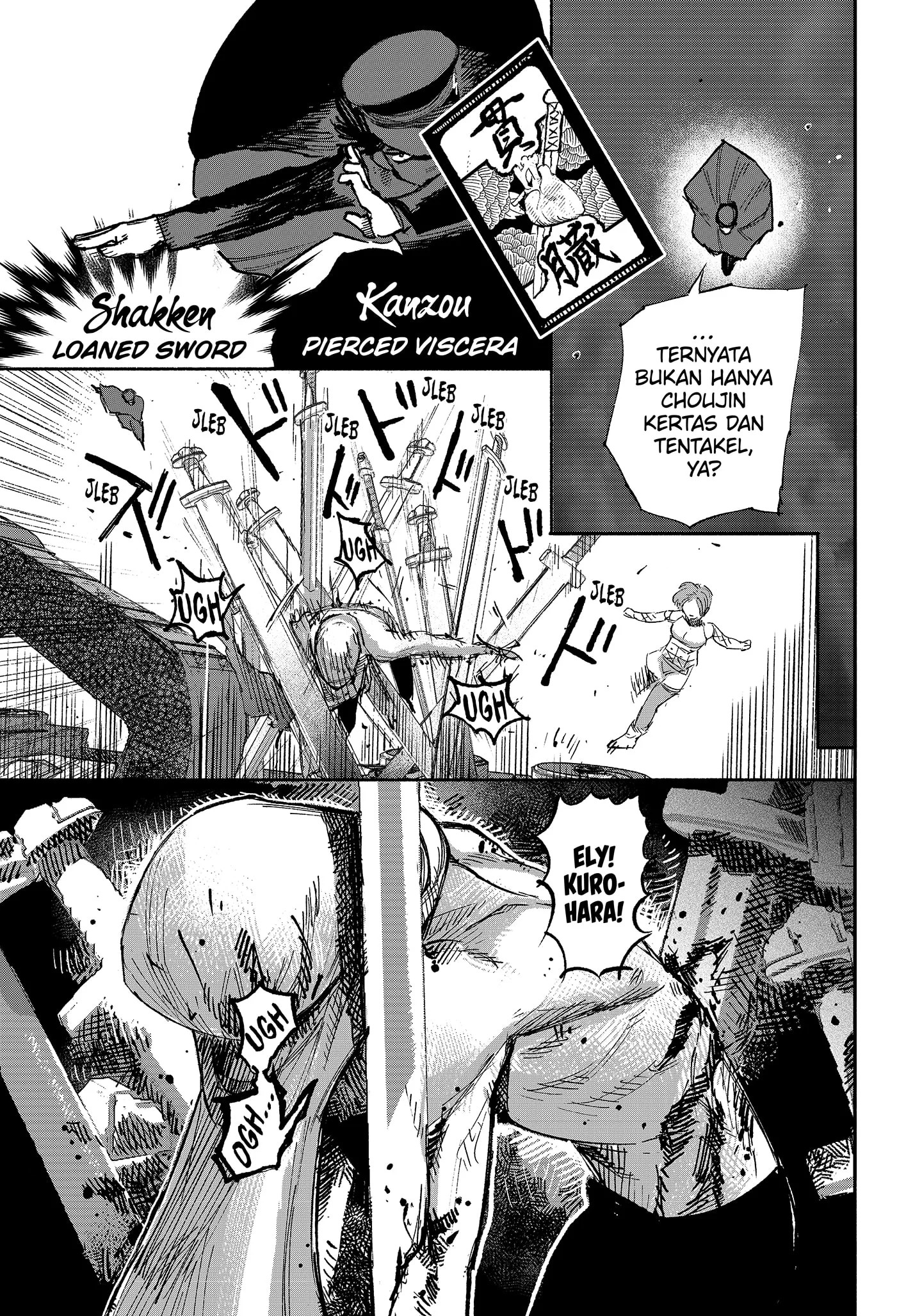 Choujin X Bab 21 halaman 20